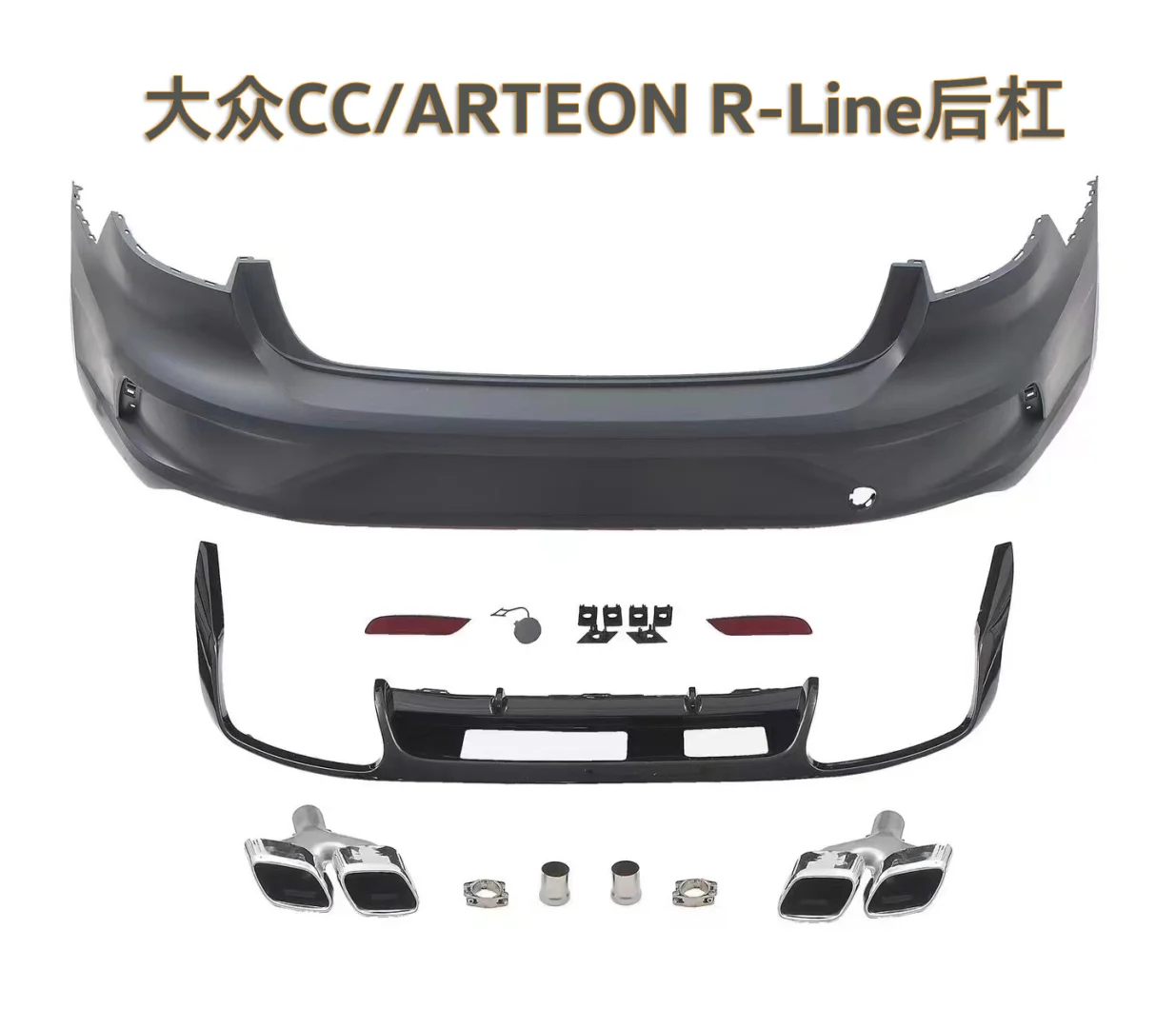 大众CC去轮眉改装分享