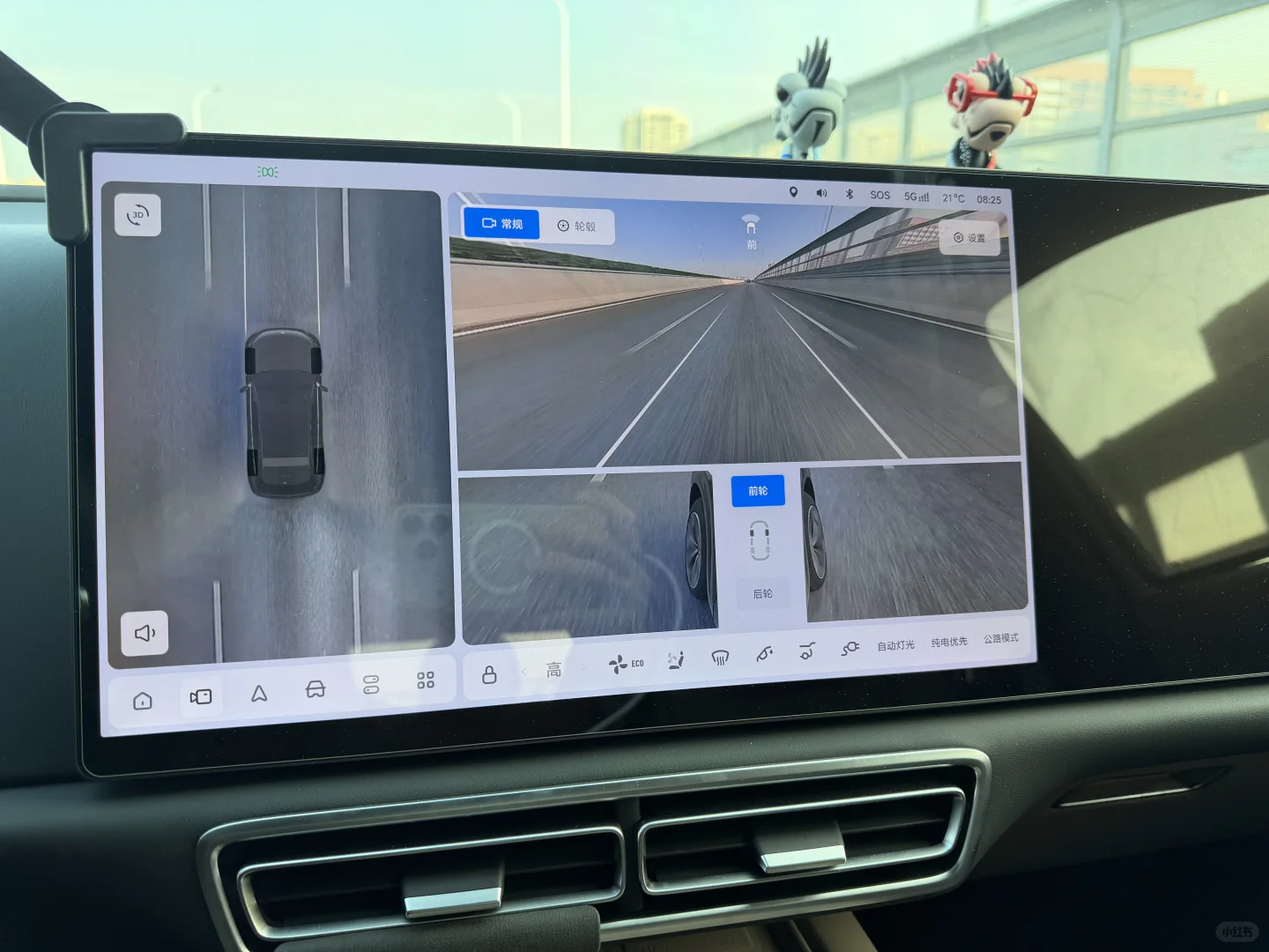 360+HUD+仪表盘 新手也能秒变老司机?