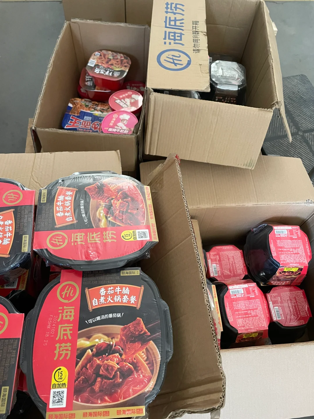 临期零食真的没人要？十块一大箱的快乐谁懂