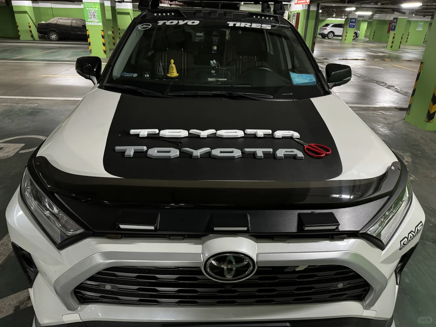 （字母标2.0）荣放最帅字母标