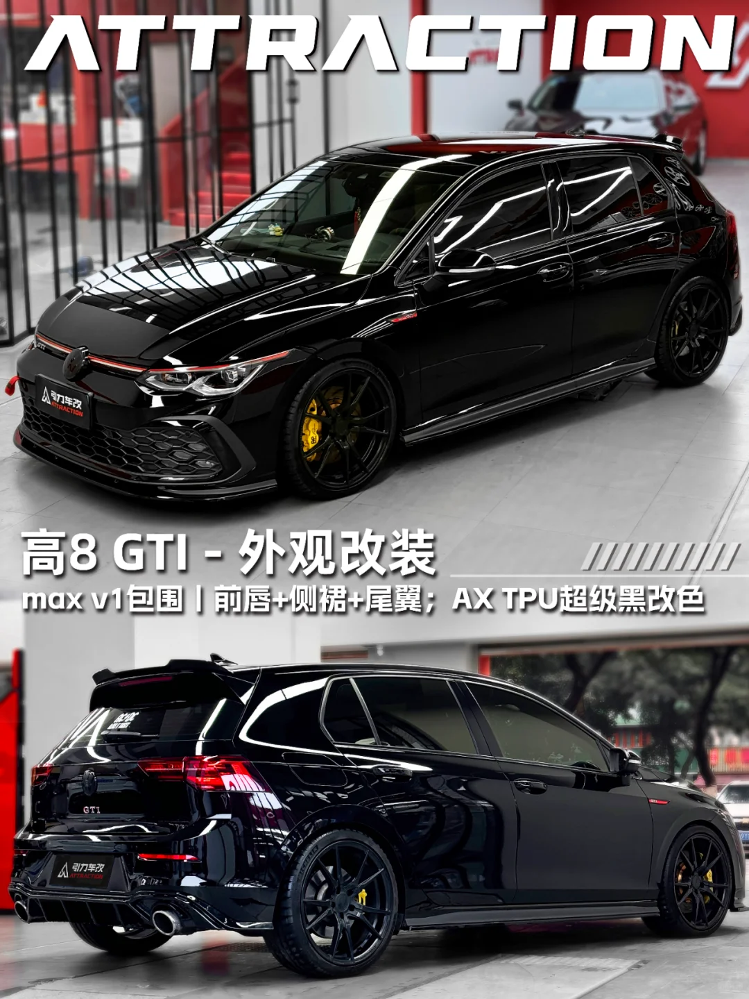 一台GTI一代青春梦，这又是谁的梦中情车！