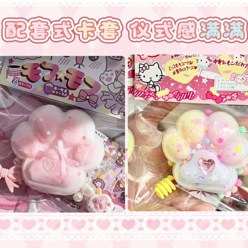 捏捏乐解压玩具女孩自制硅胶捏捏diy手工