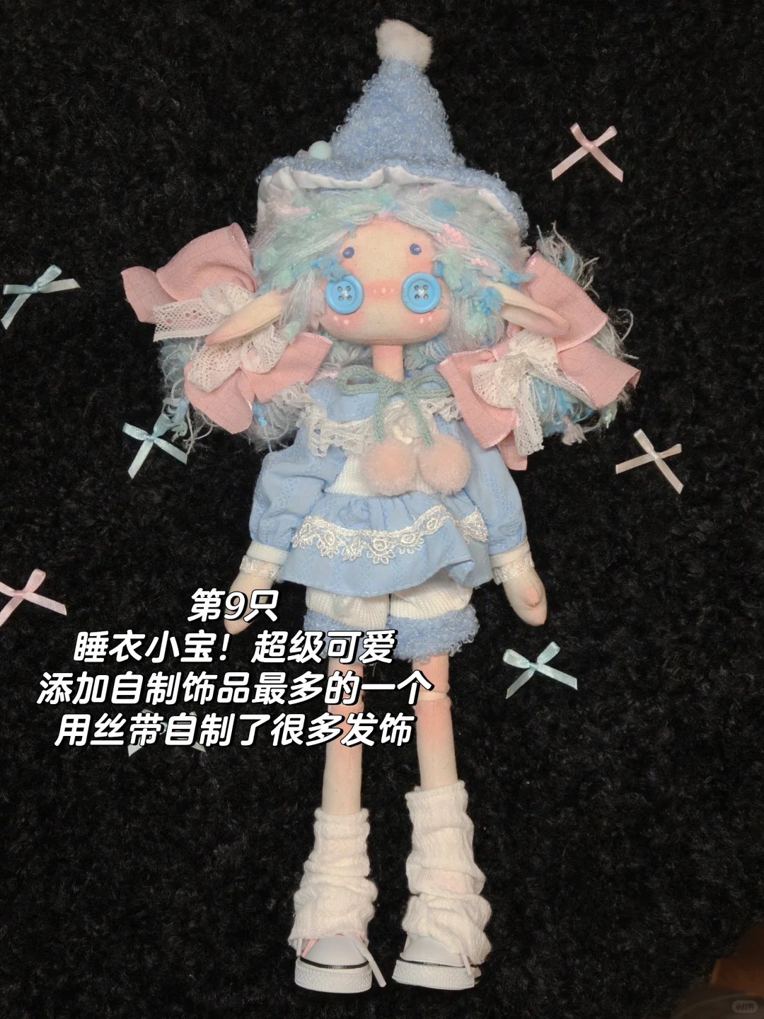 开始被鬼娃娃治愈了?