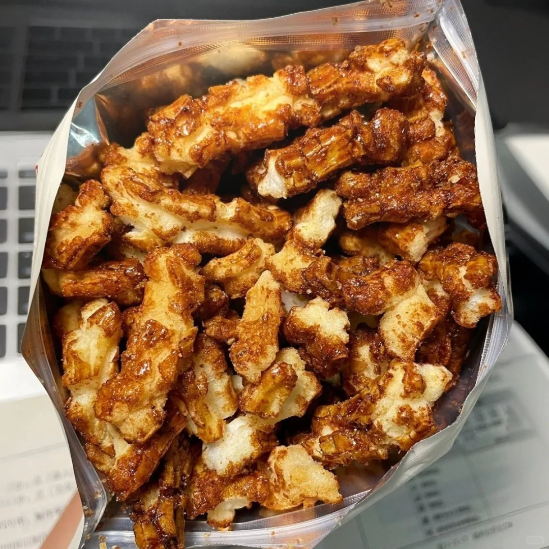 被整个办公室追着要? 真的太好吃了?