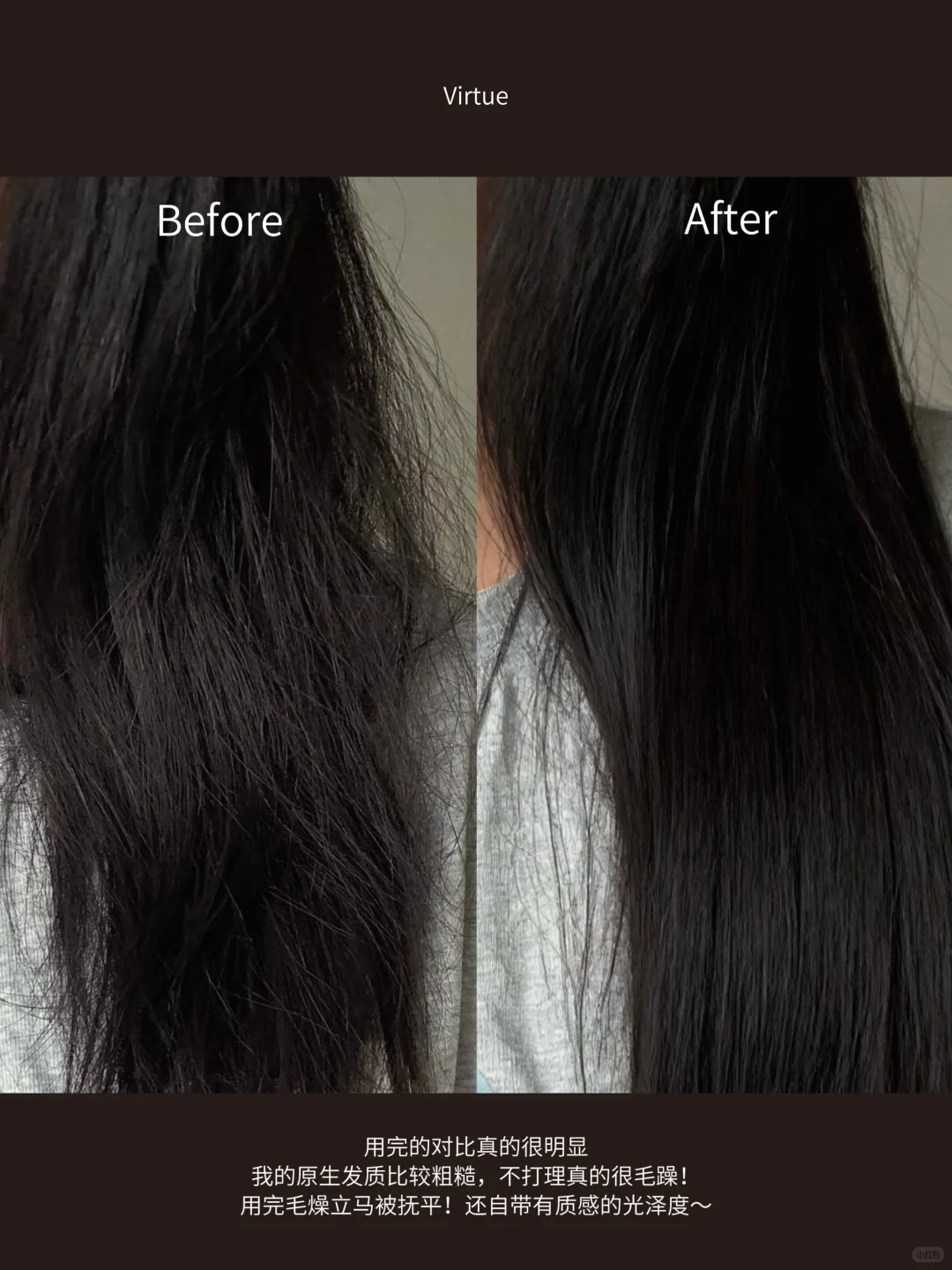 枯草变绸缎，扛得住婚礼镜头的护发精油