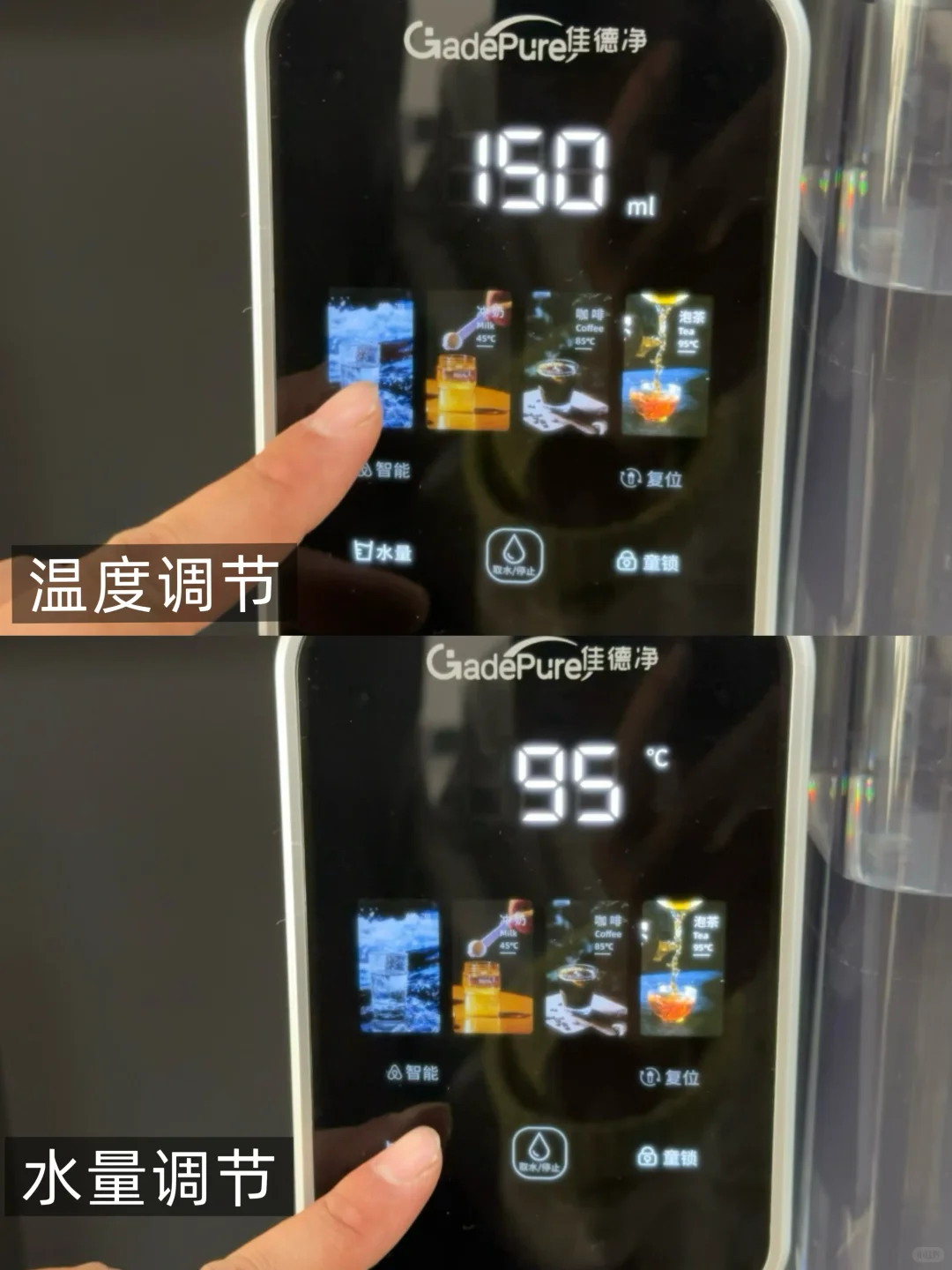 多亏这台净饮机,爸爸带娃泡奶不再手忙脚乱!