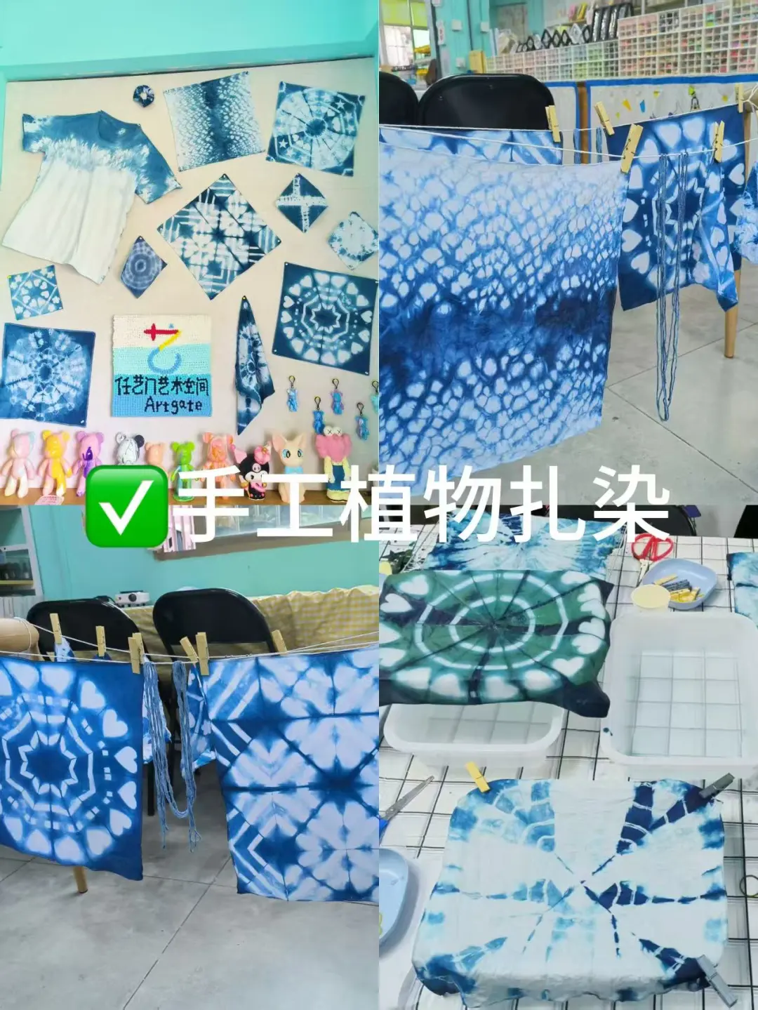 50元=快乐一整天！这家DIY手工店太宝藏了！