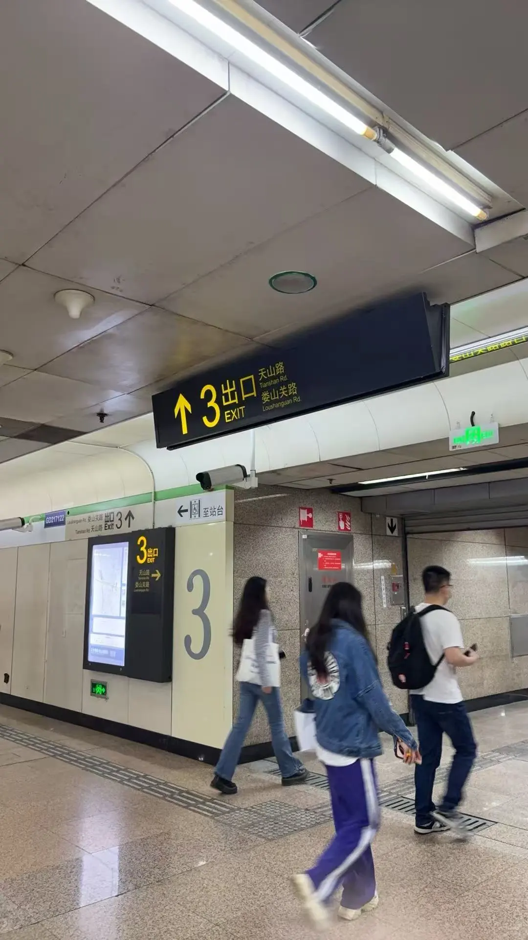 突然发现做投标的最强外挂，是真的牛！