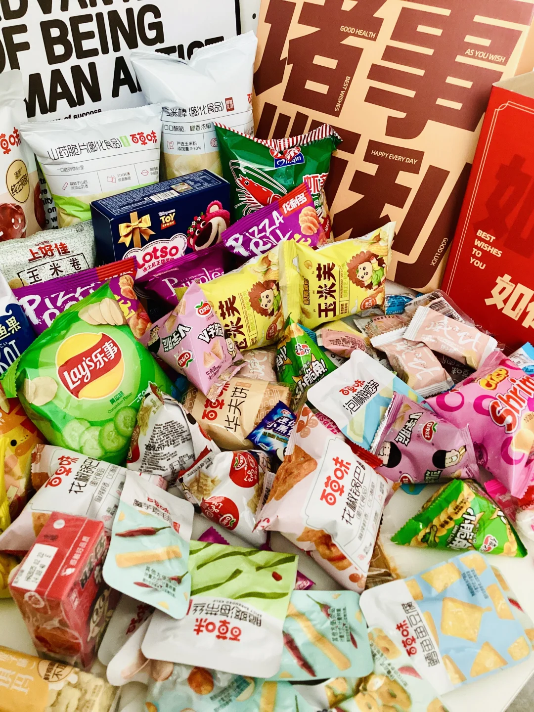 ?零食大礼包开箱！