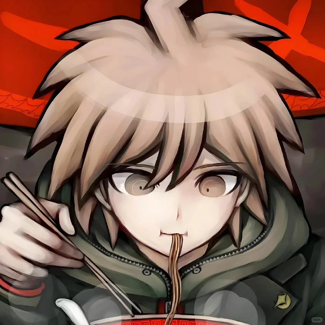 苗木诚九宫格来喽！