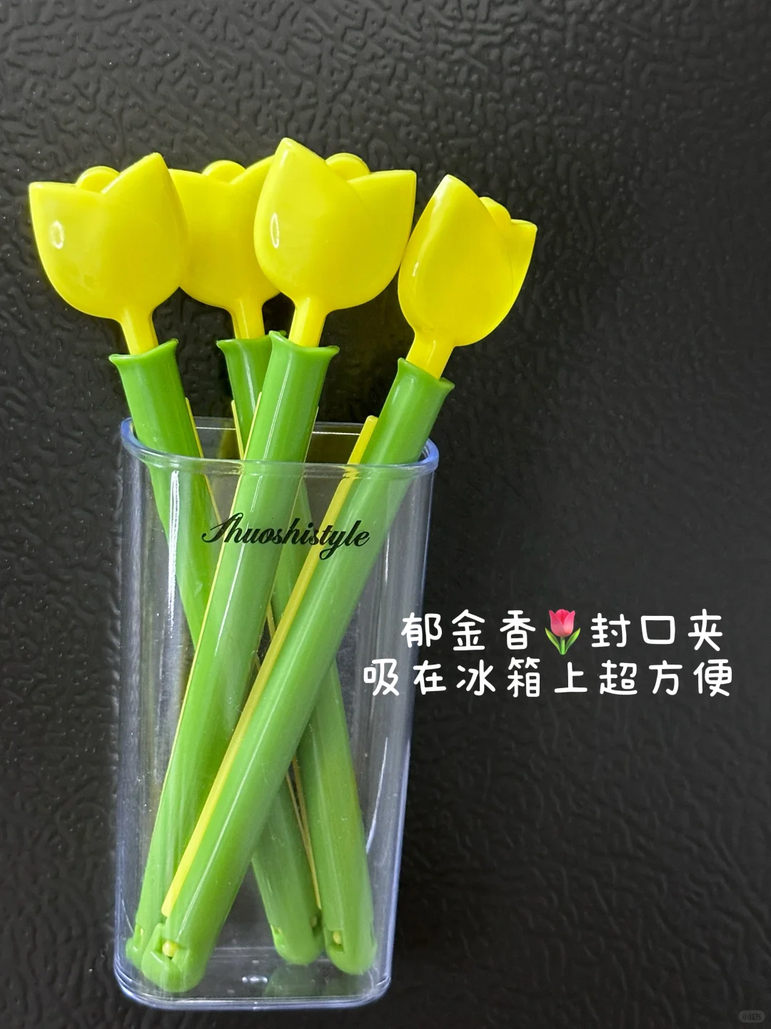 新家的100个快递?——厨房篇❗️