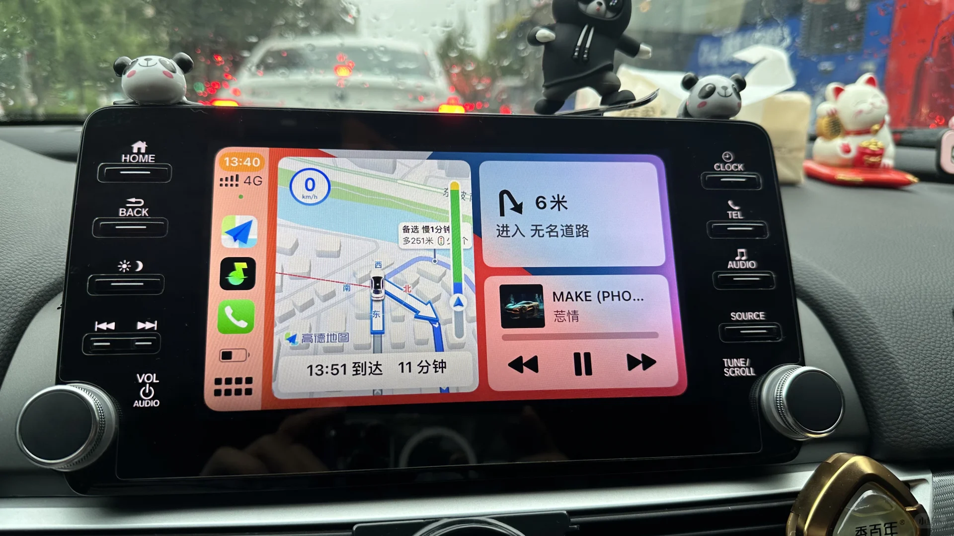 Car play高德地图仪表显示