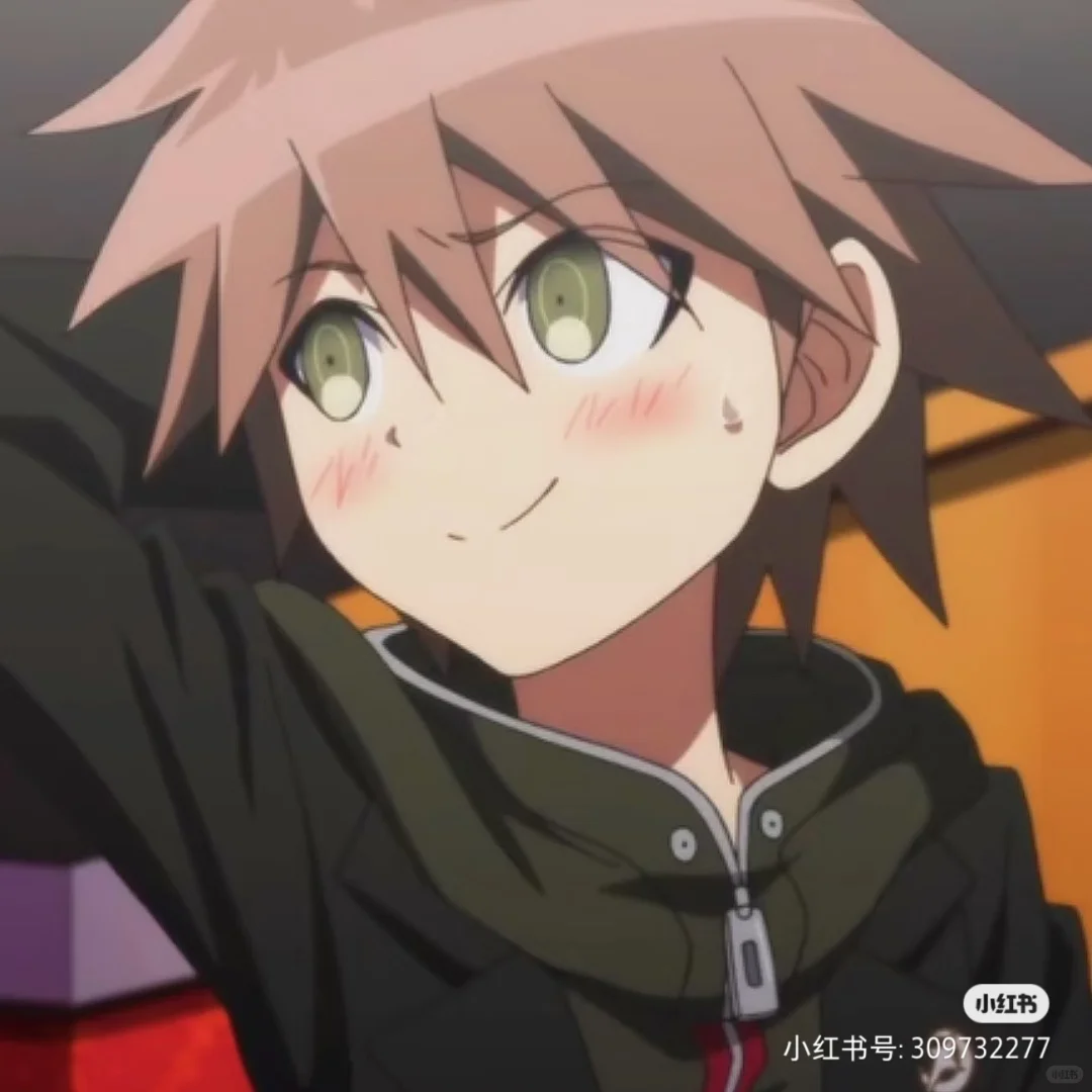 最近对苗木诚产生了极大的厌恶