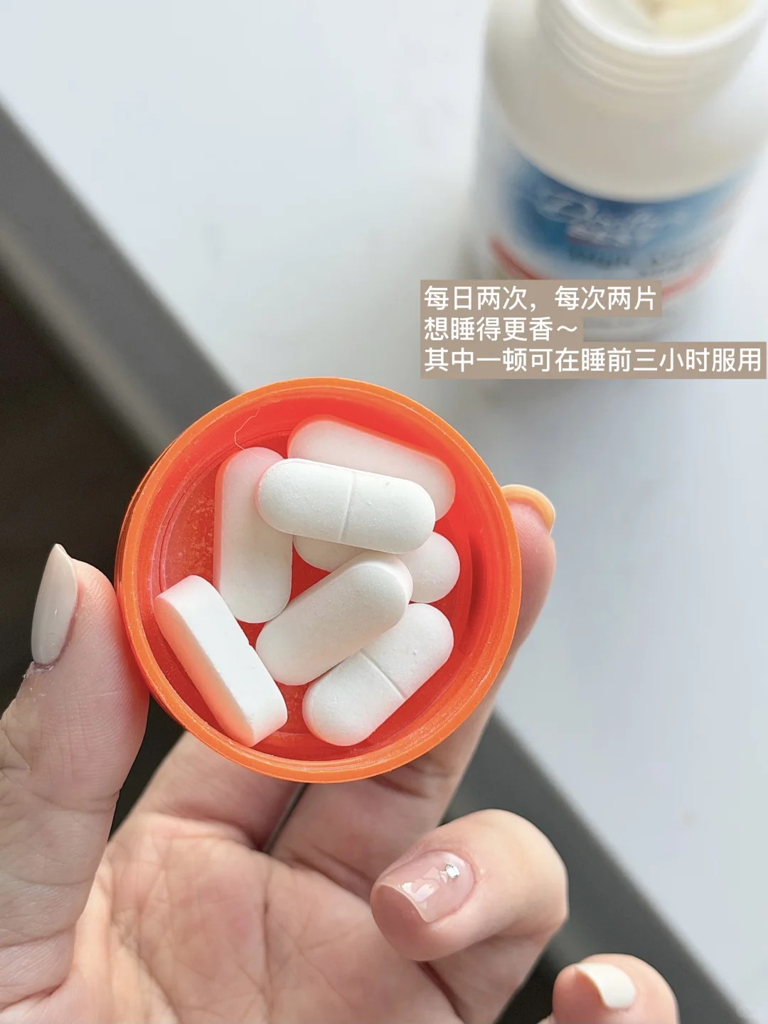 好好睡一觉,明天不暴躁Zzz