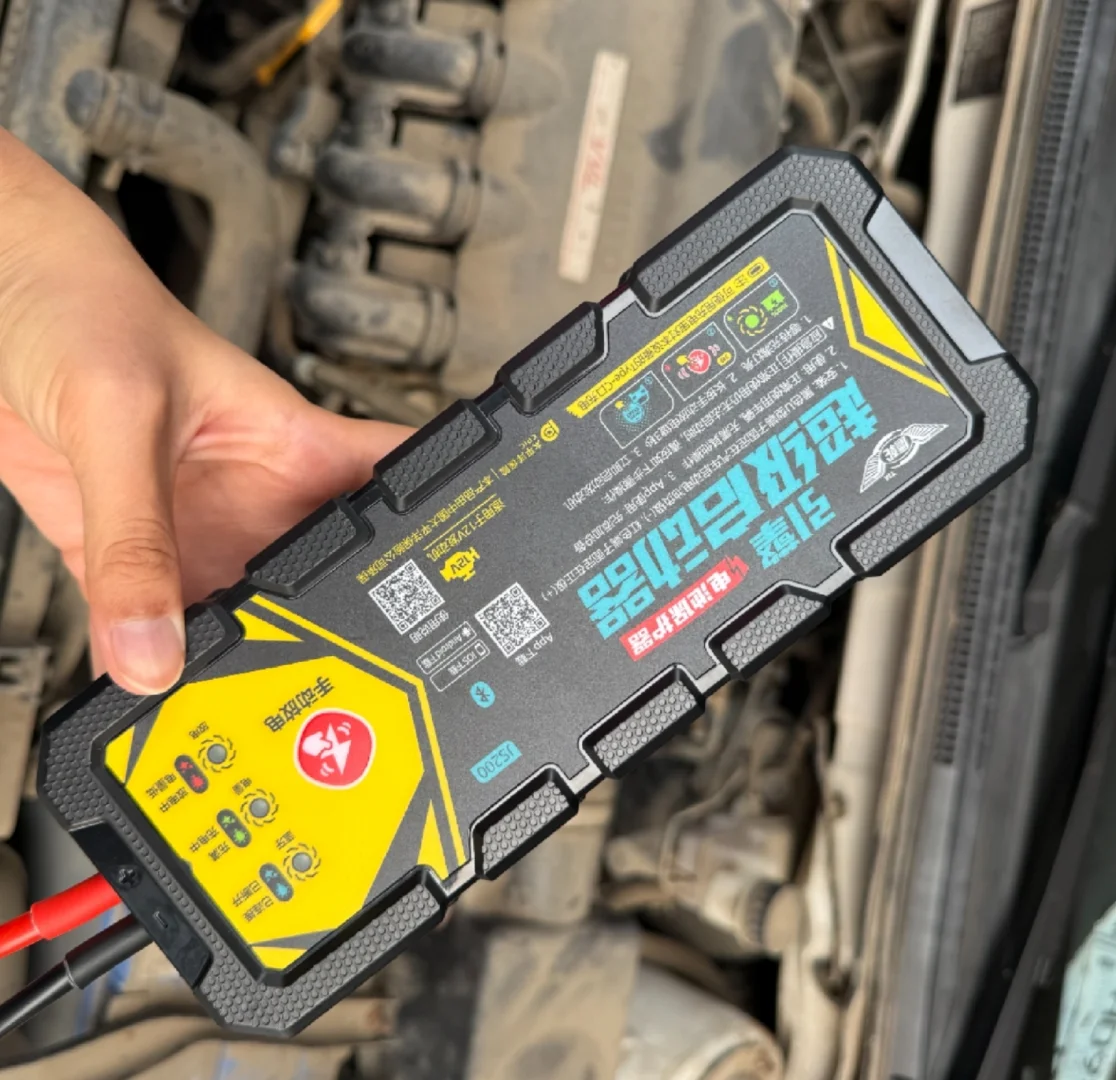 开箱实测！鹰轮启动器，我永远被细节折服！