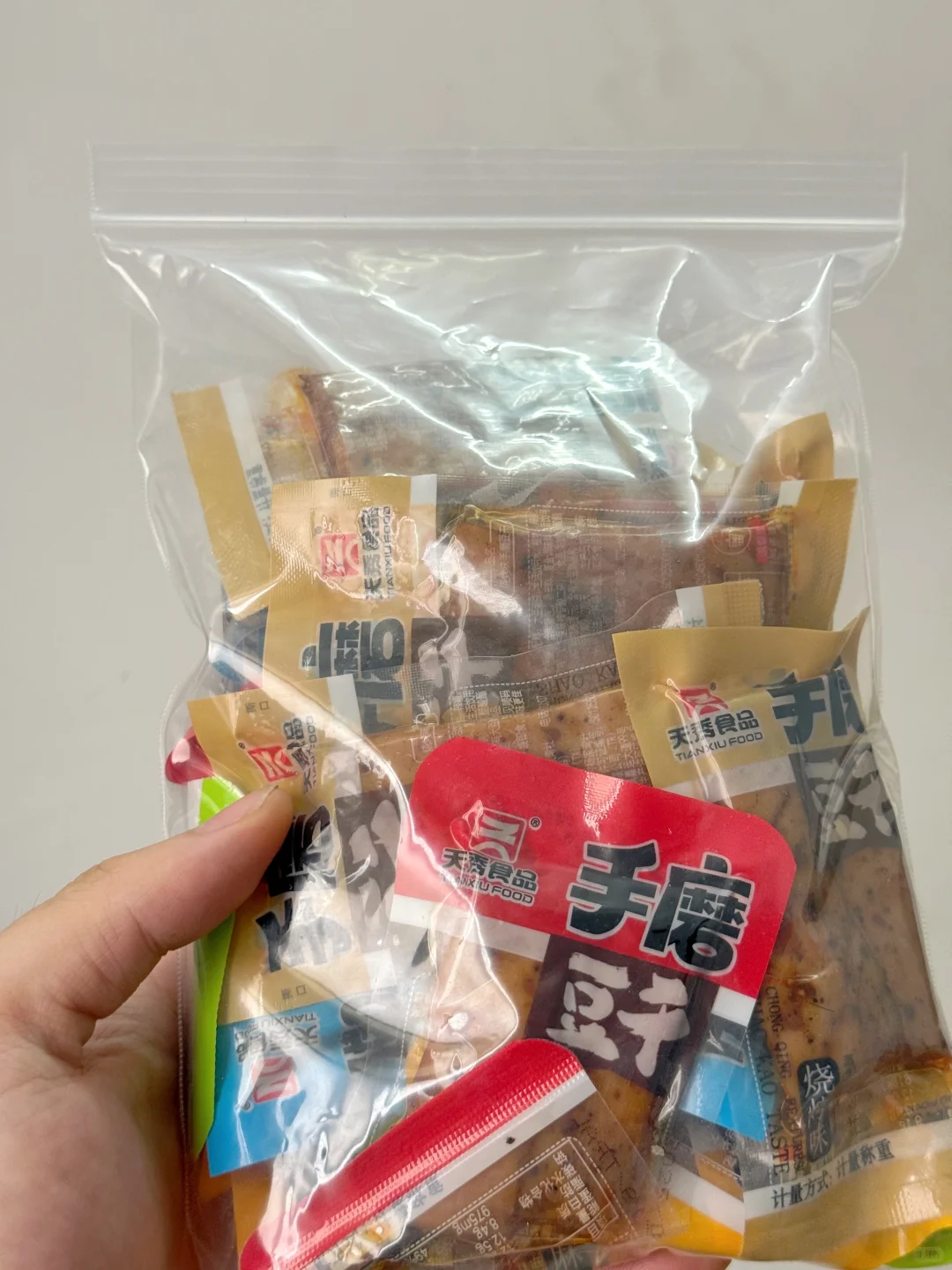 机场挖到宝！这豆干零食也太绝了吧✈️