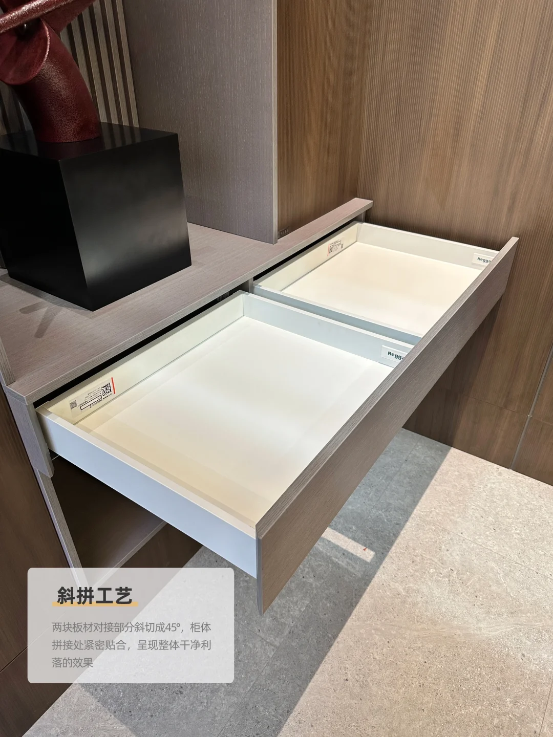 能让你家柜子变高级的9⃣️种工艺