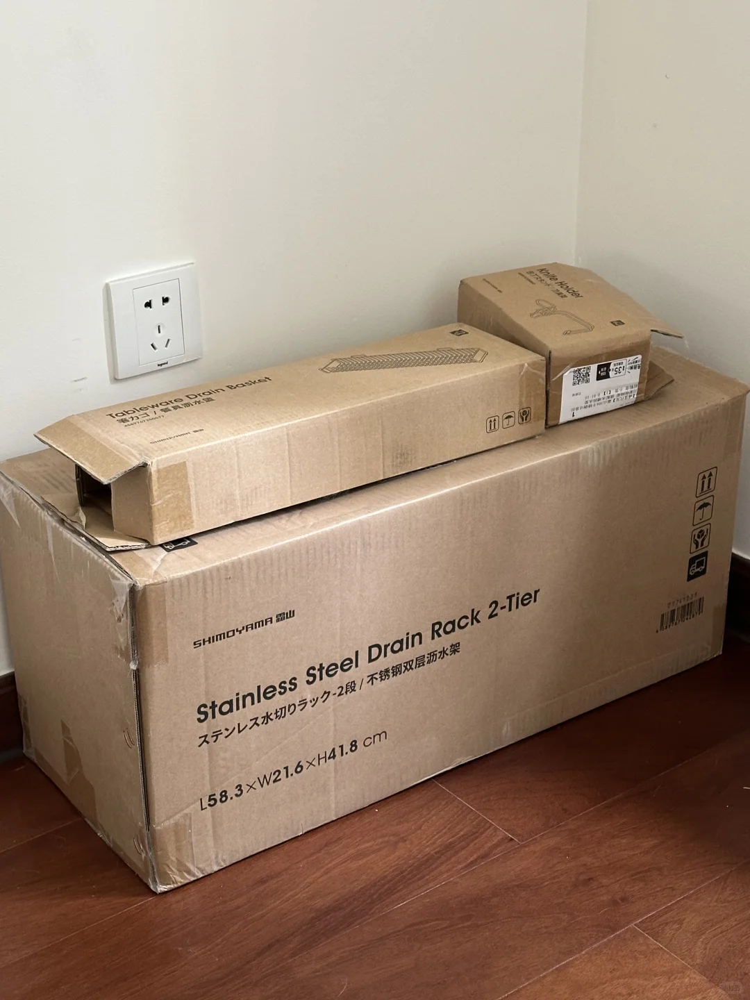 厨房好物｜新家的第（01/100）快递?