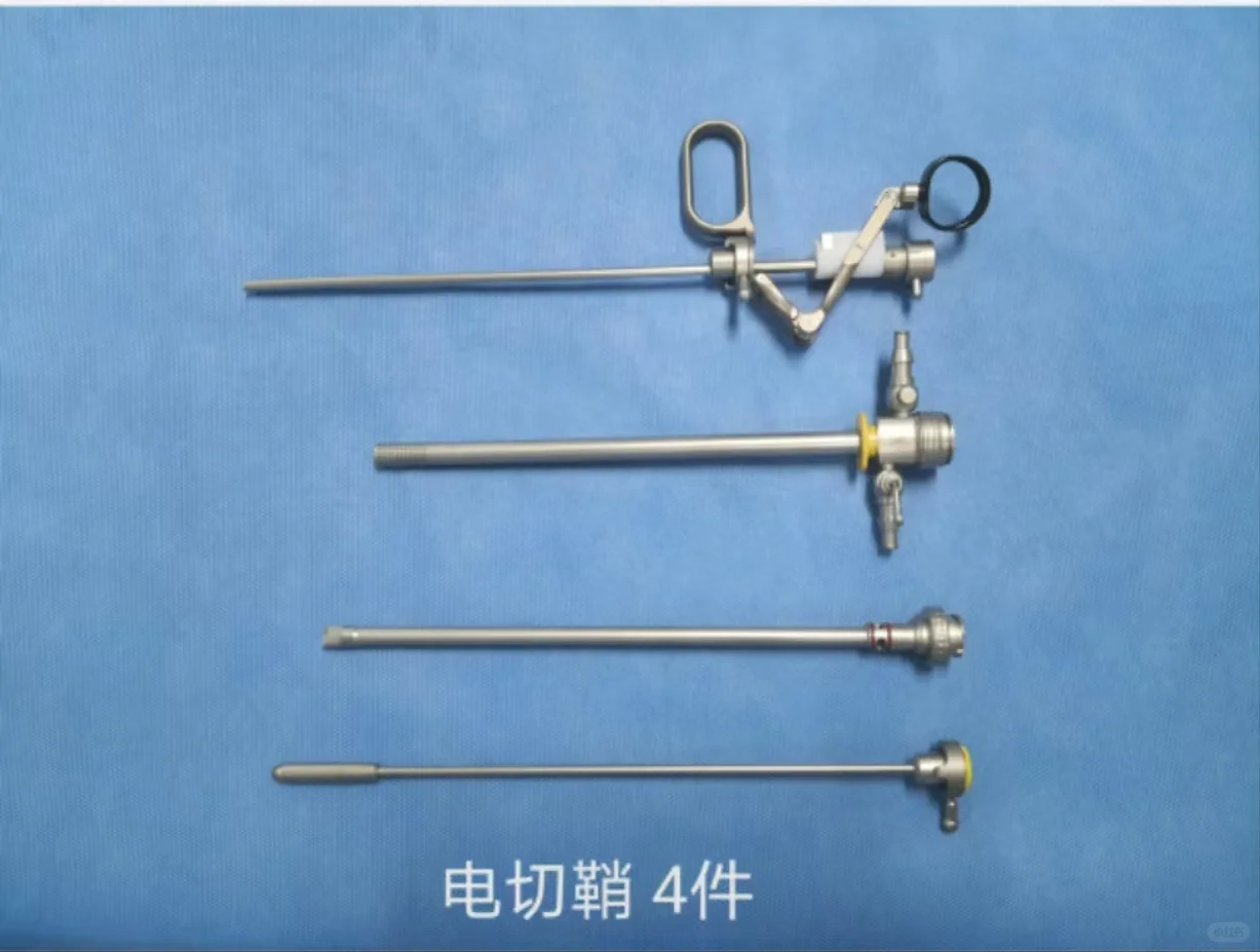 说供应室清闲的来区分一下?