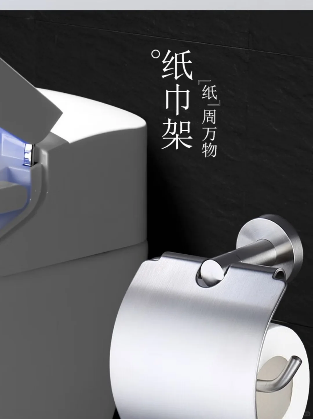 ?【浴室收纳天花板！】