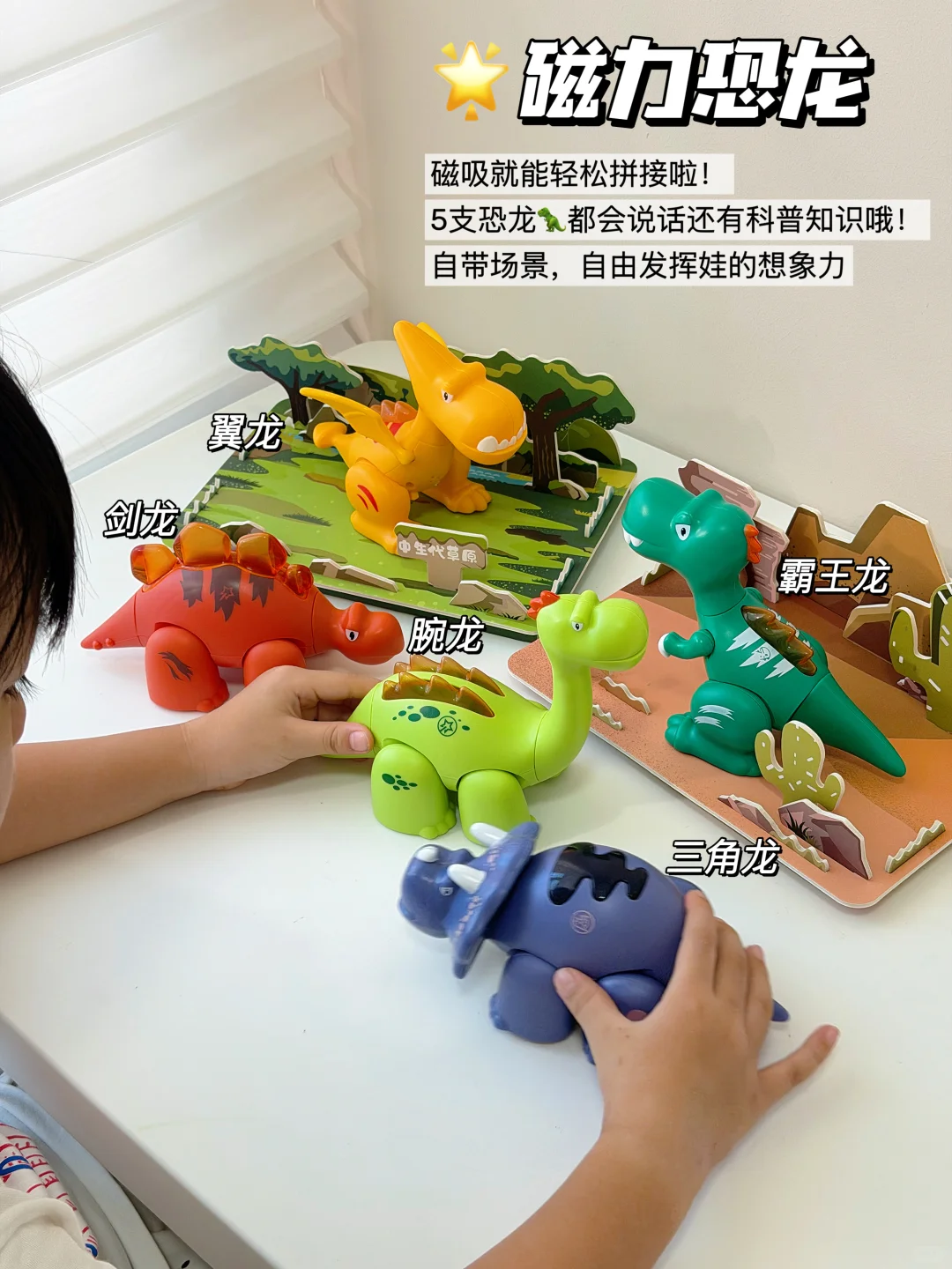 玩800遍也不腻!0-3岁益智玩具双十一必入?