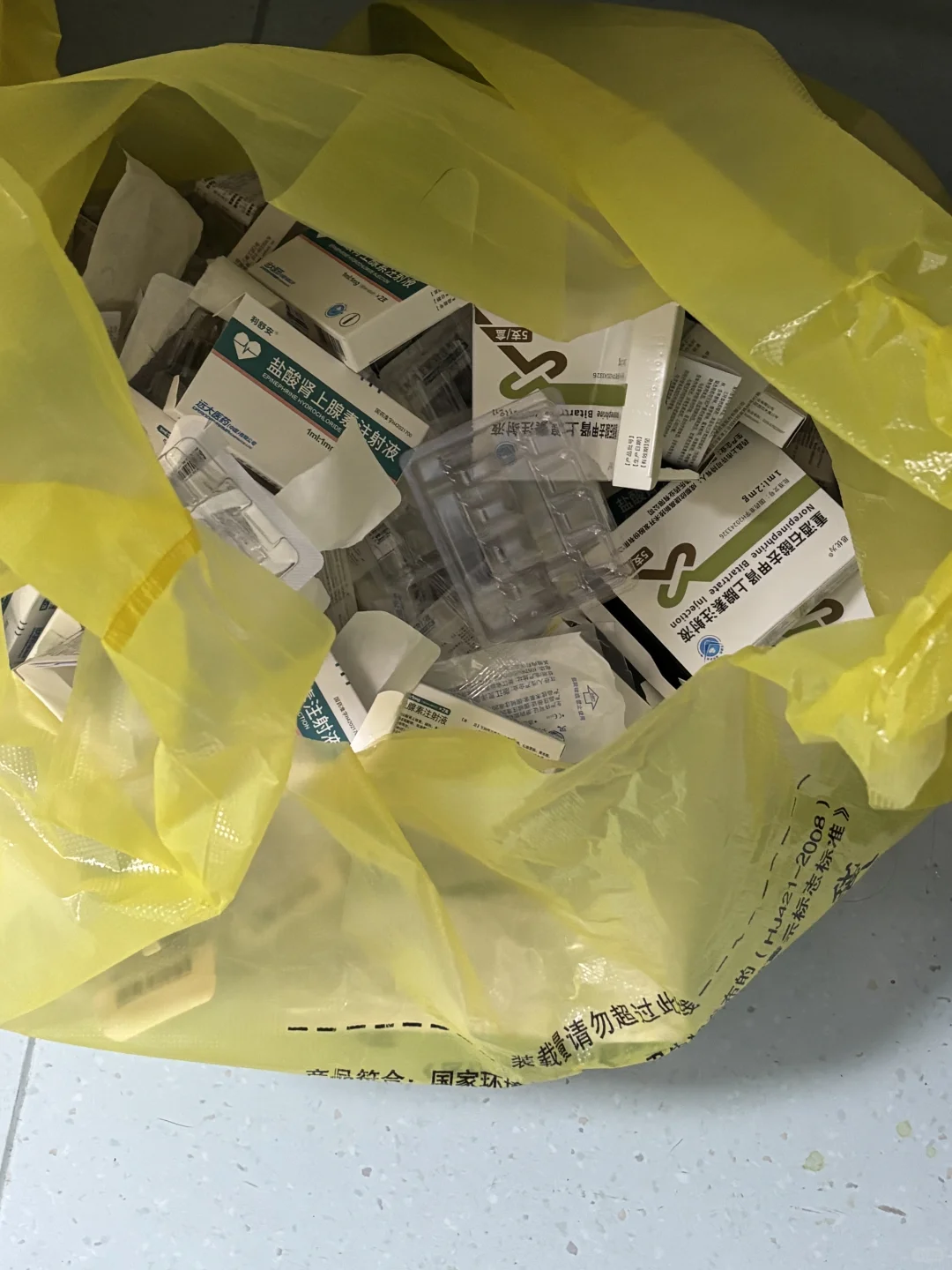 每一台Ecmo 的背后 都有着大家的共同期待?