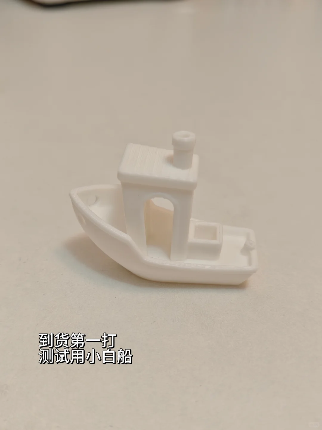 DIY|超简单好玩的3d打印小玩具?