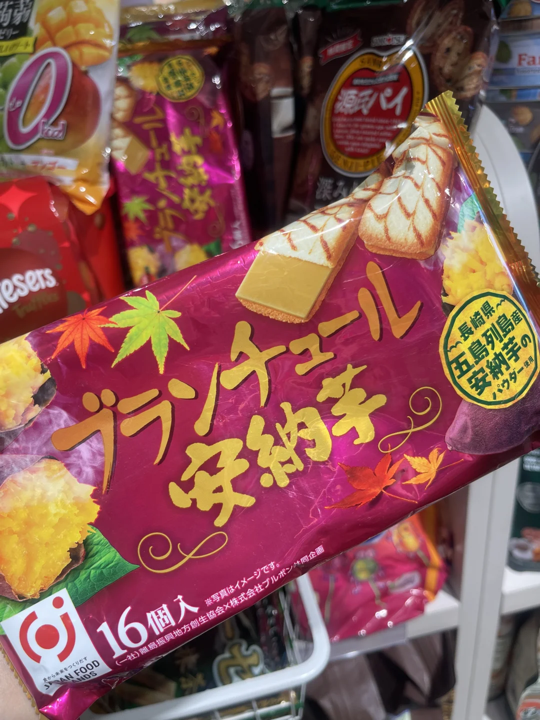 爱吃零食的人，绝对不会是坏人