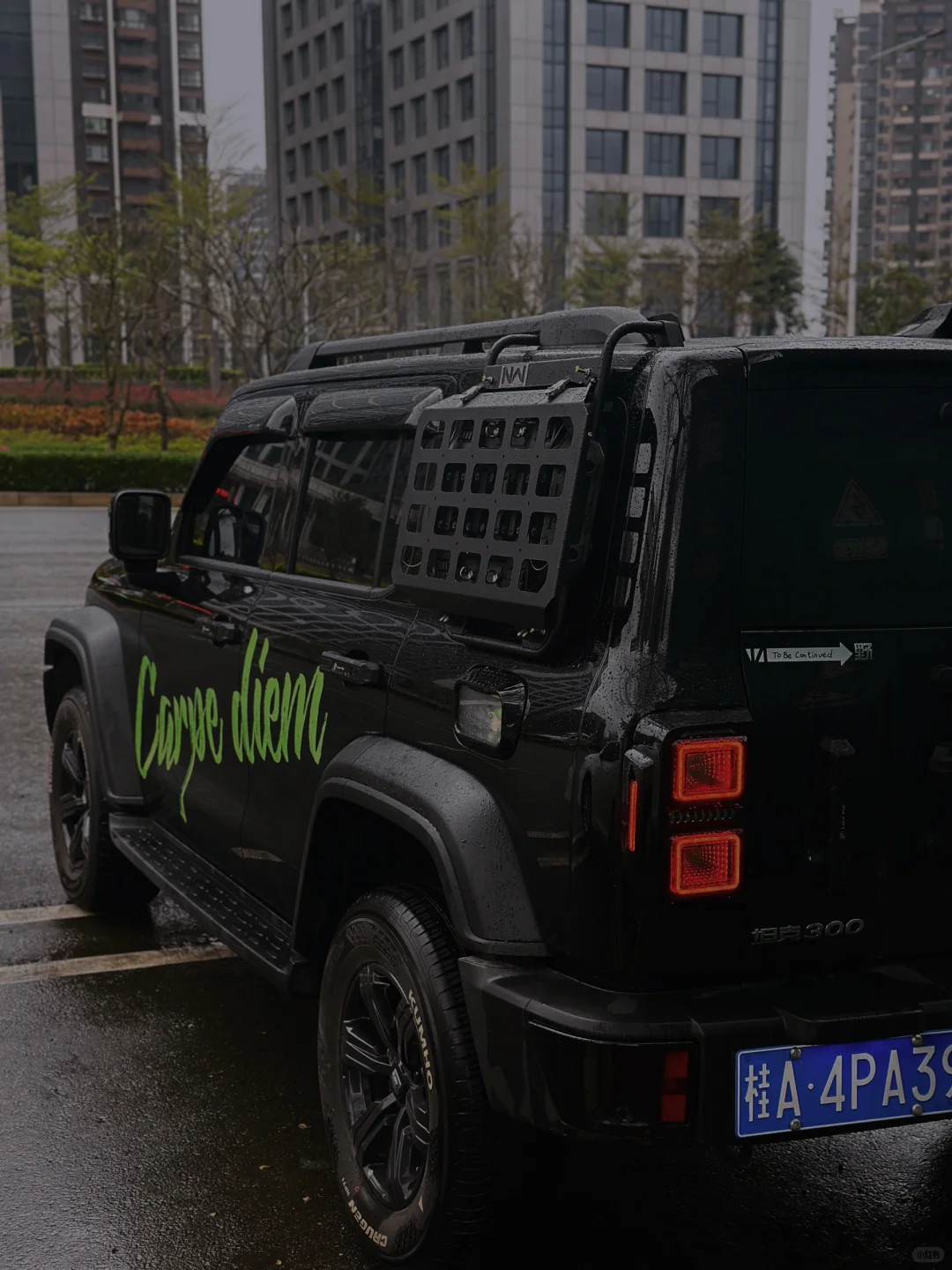 ?我的坦克300改装价格表?来啦‼️