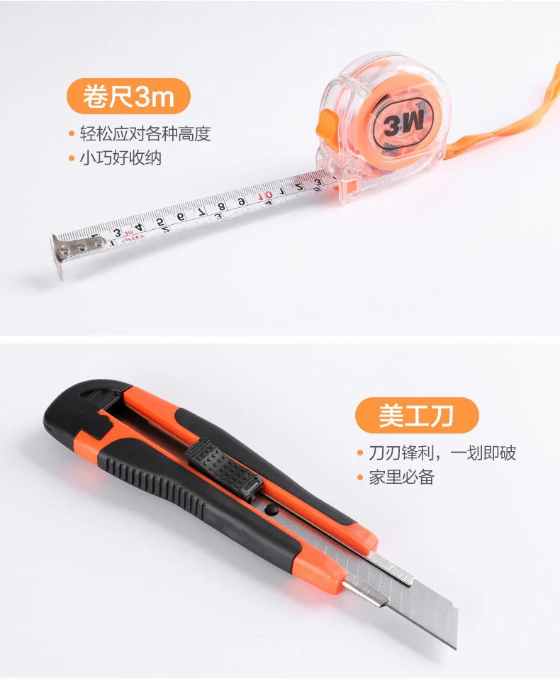 我真的要被这些五金工具惊艳到了