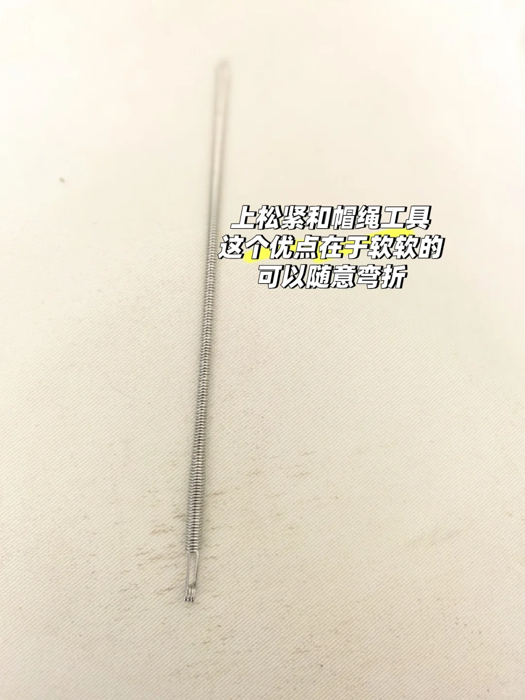 这些小工具真的原地封神｜我的缝纫好物