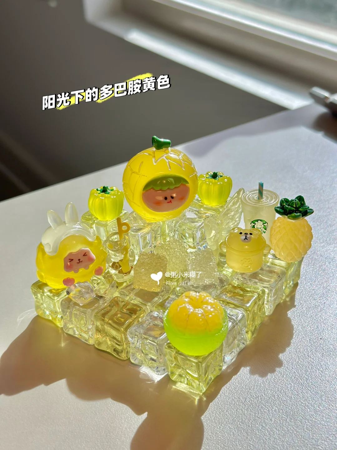 冰块DIY - “清凉一夏”气泡水系列