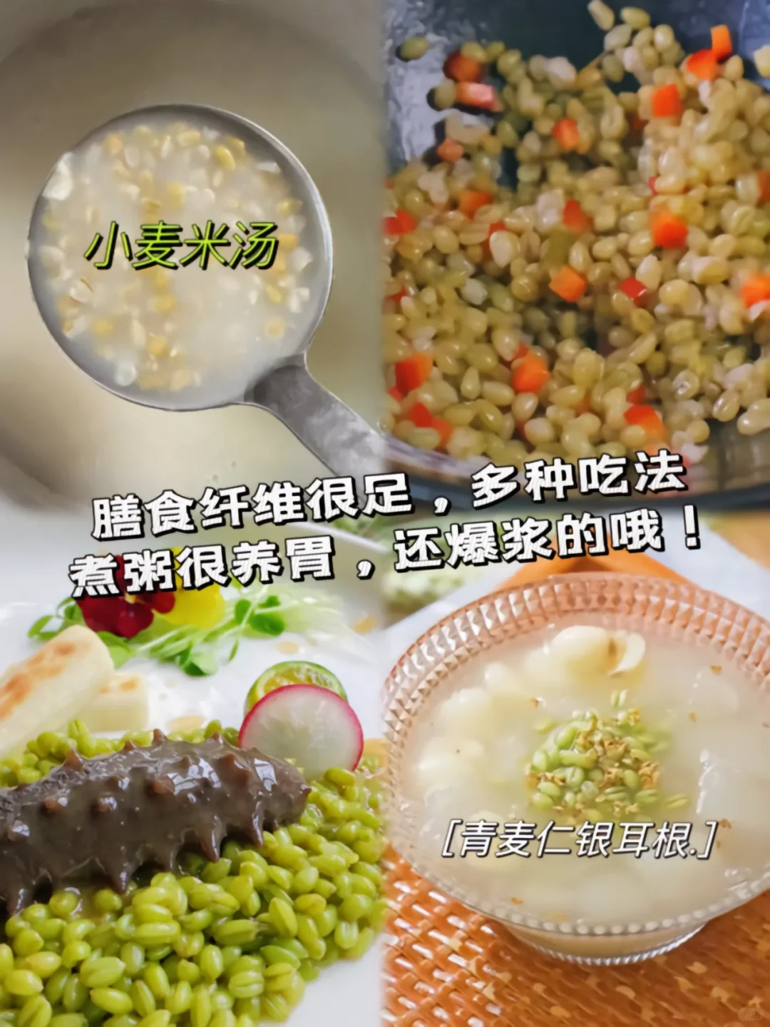 我要告诉所有的南方小姐妹！