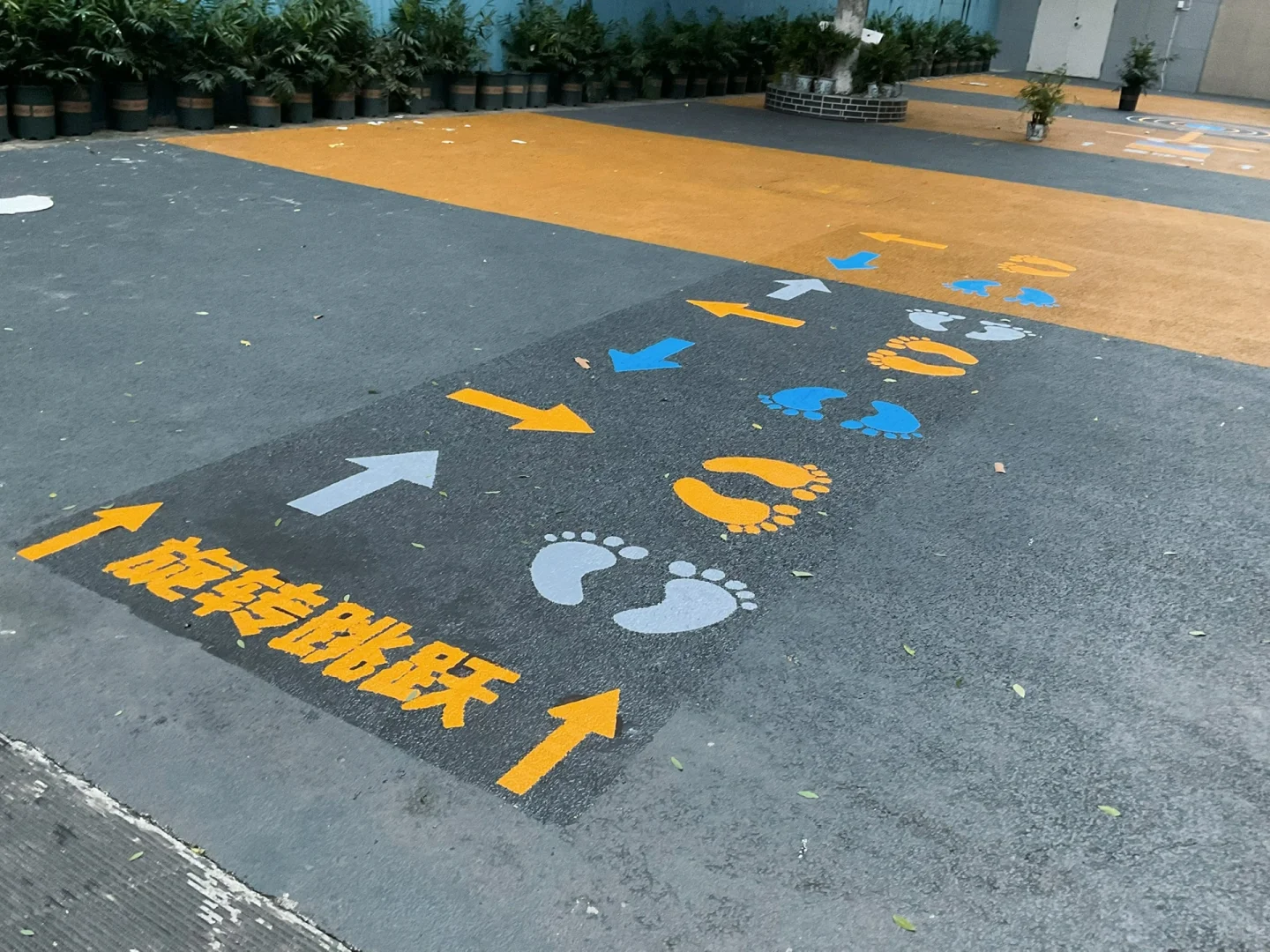 地面游戏彩绘，真的火起来了？?