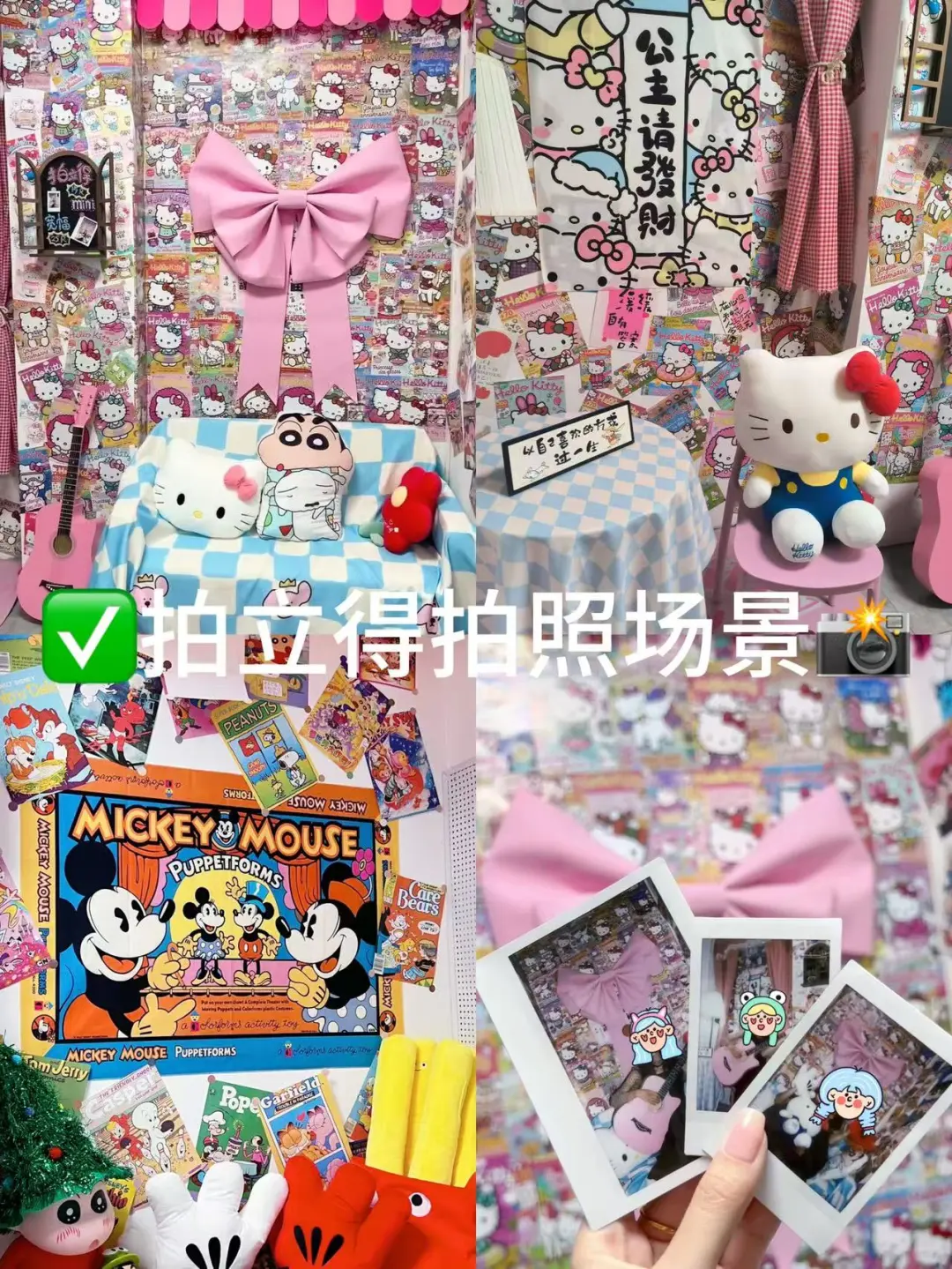 50元=快乐一整天！这家DIY手工店太宝藏了！