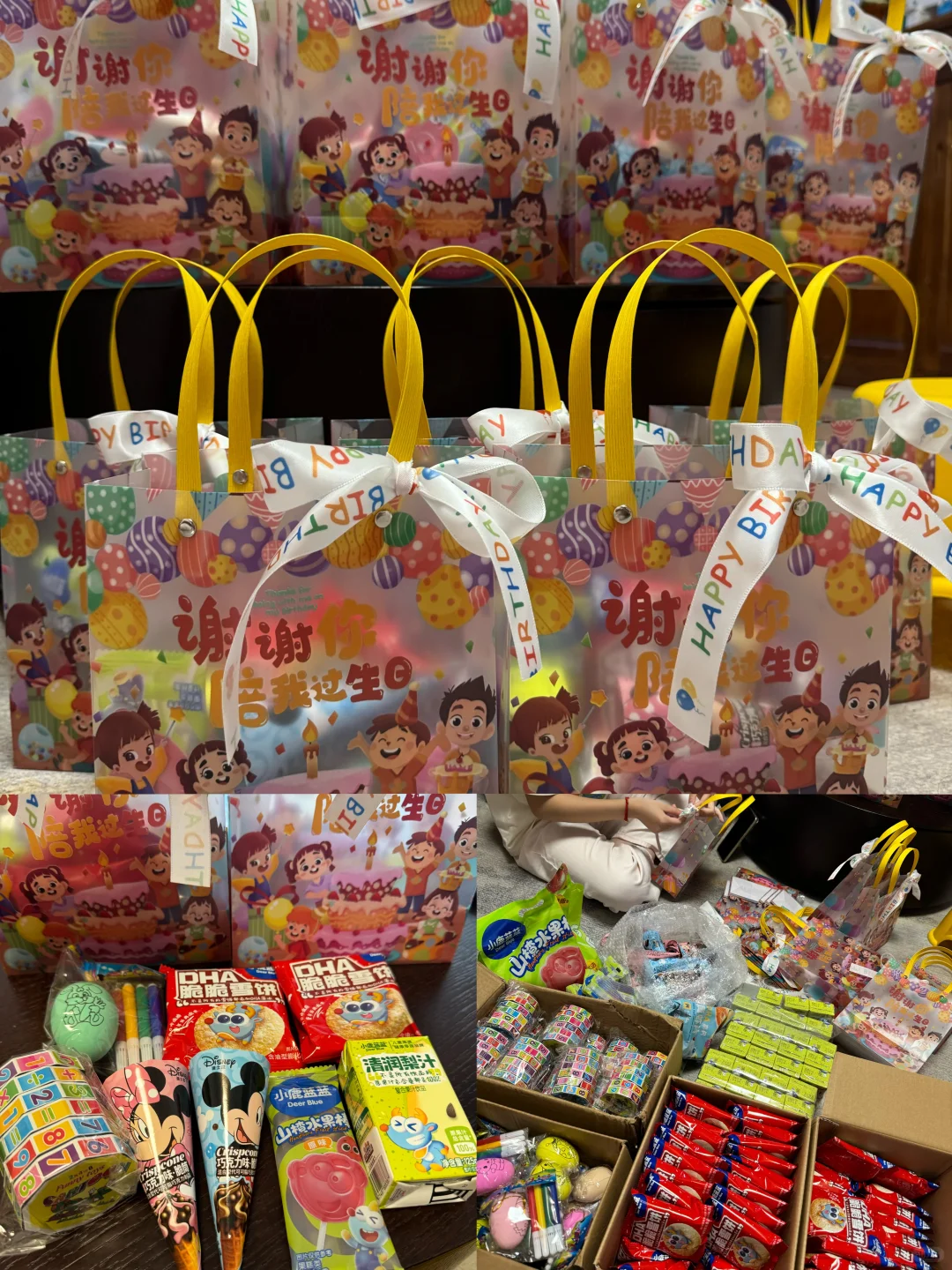 ?幼儿园生日伴手礼