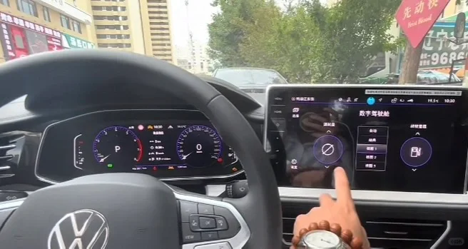 速腾仪表盘怎么设置？