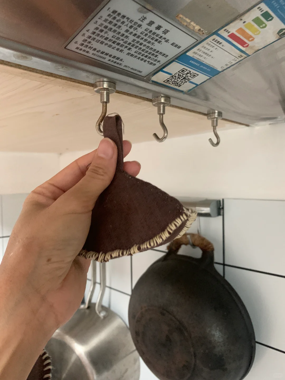 6㎡逆袭日剧同款厨房！锅铲全挂墙后真香了