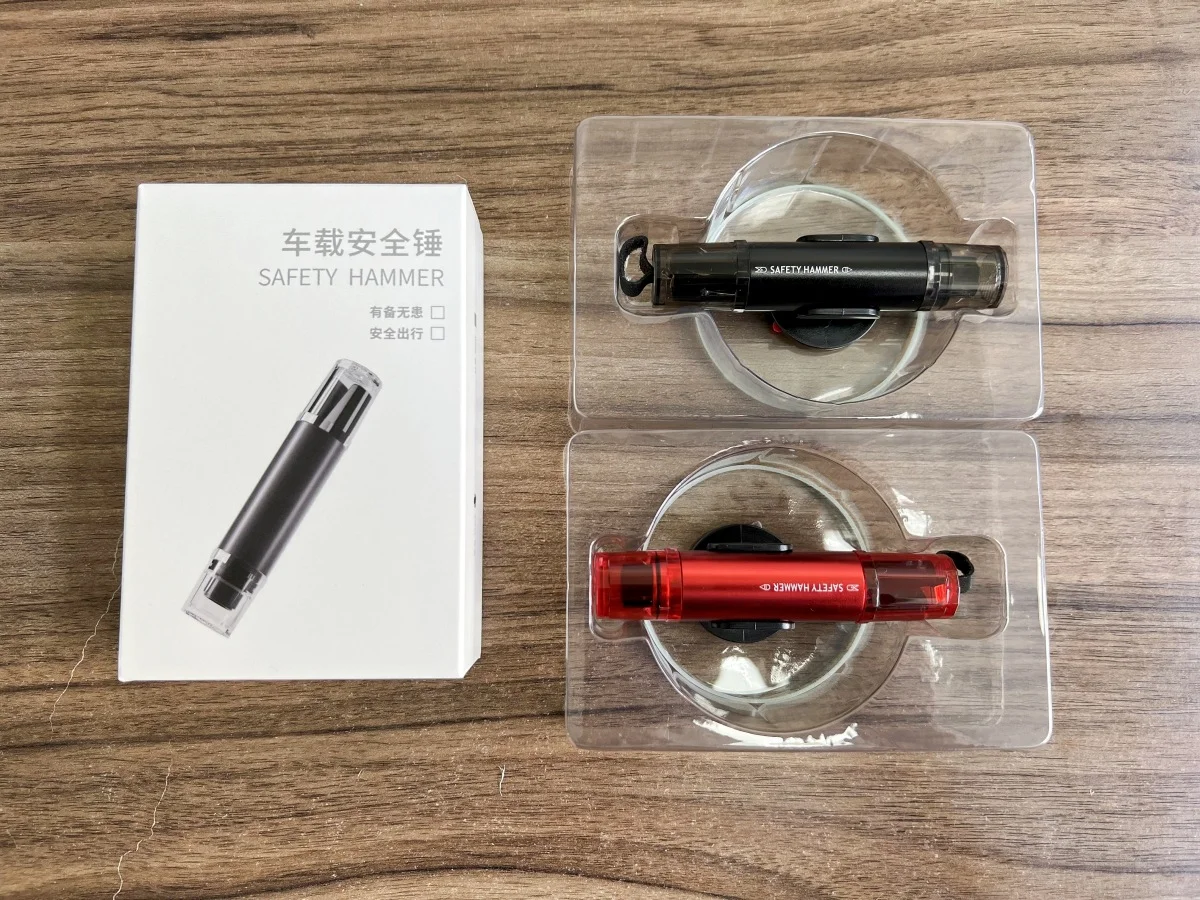 汽车逃生神器?必备套装