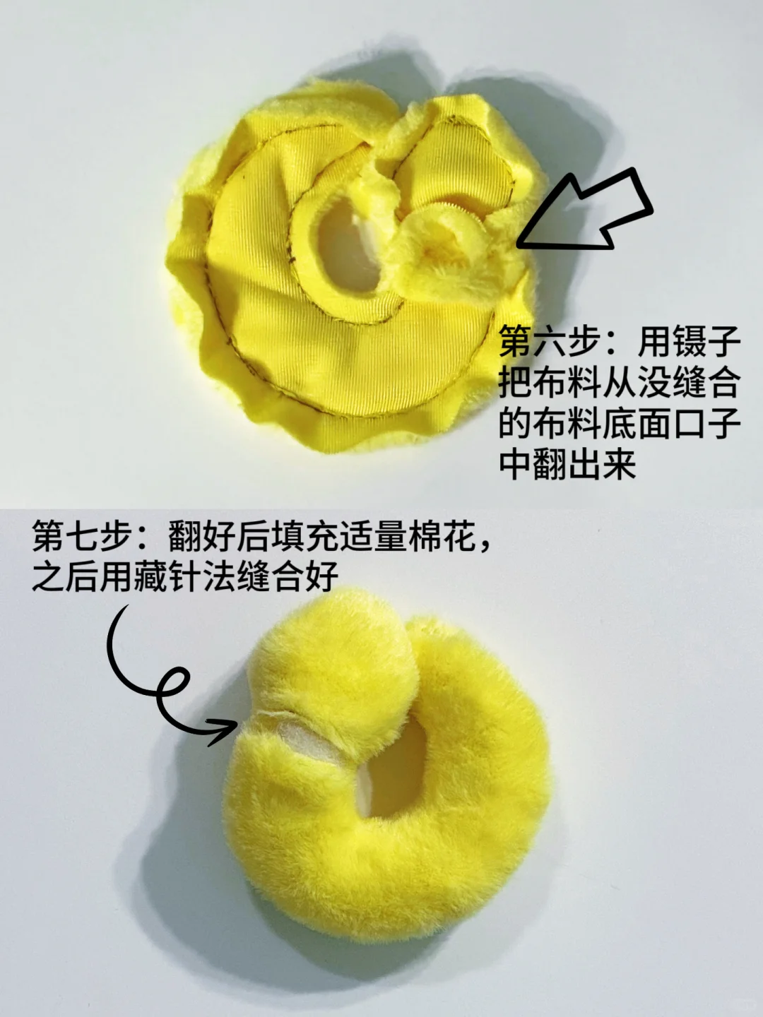 毛绒小蛇手作教程（图文版）