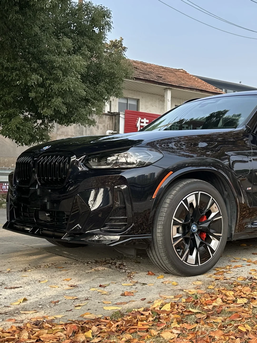 宝马ix3改装清单：