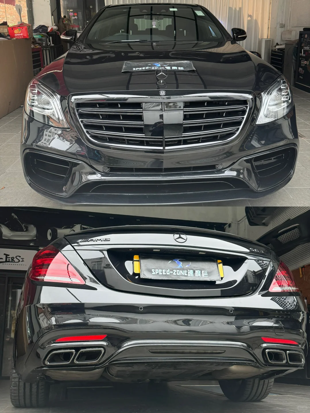 我把奔驰S级W222改成这样，谁还买新款？！