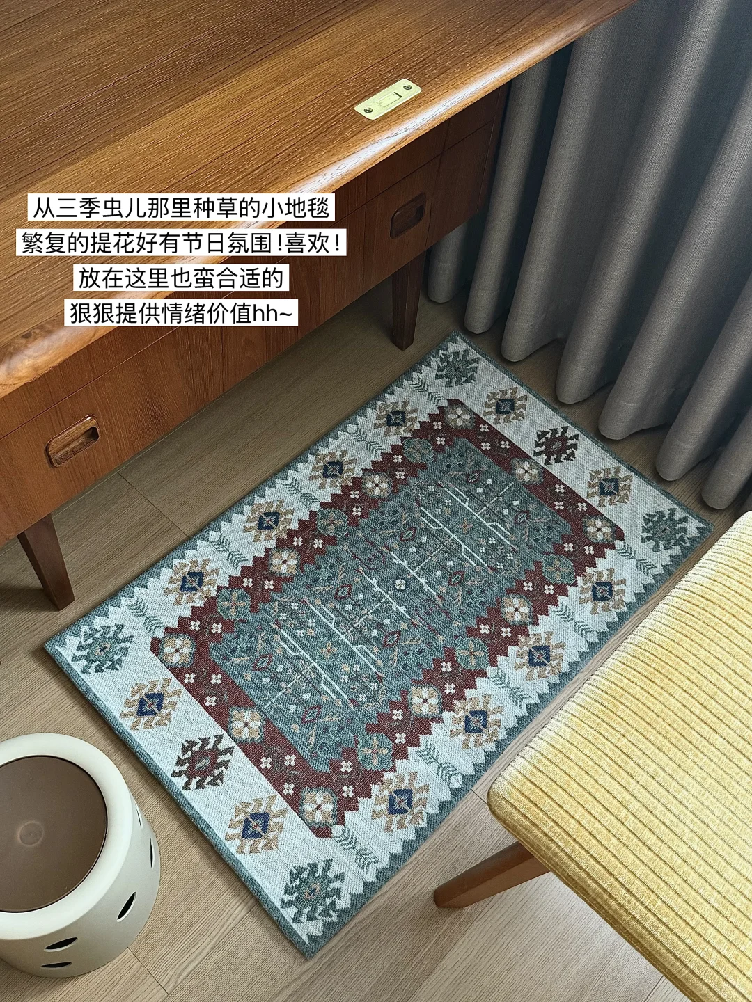 ?分享我家的木质收纳好物&居家好物