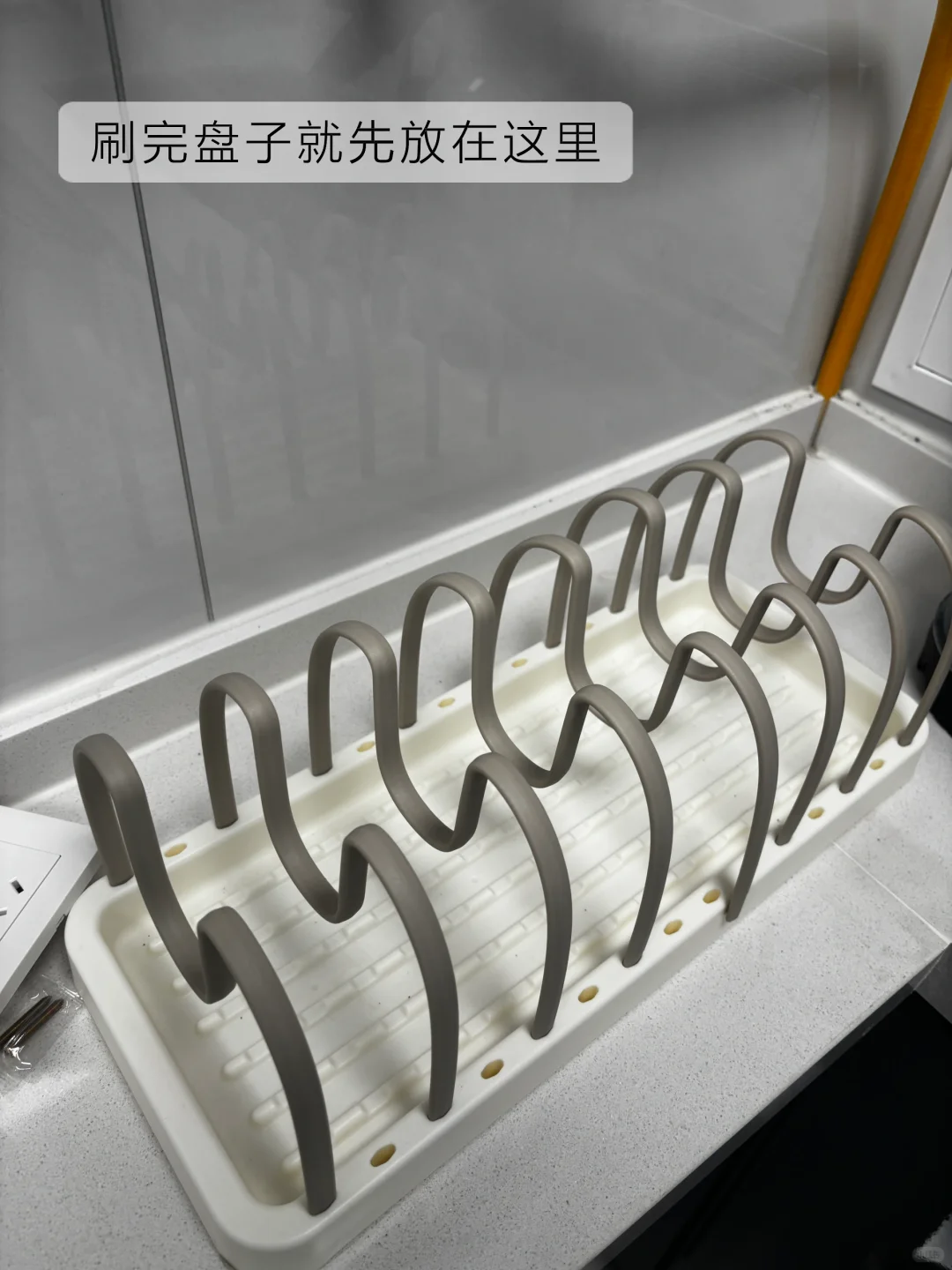 新家厨房好物分享