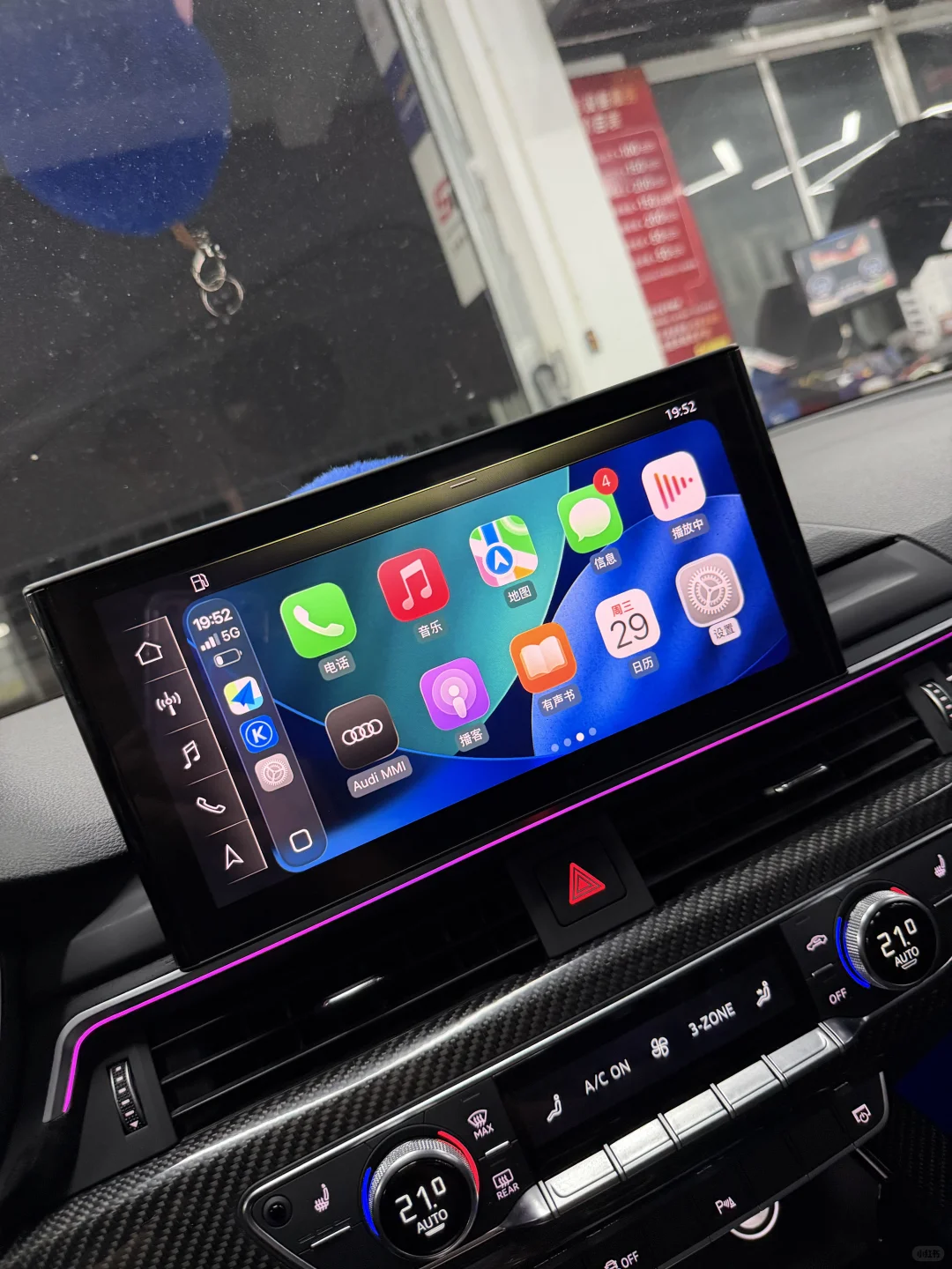 18款A4L 升级新款仪表主机大屏