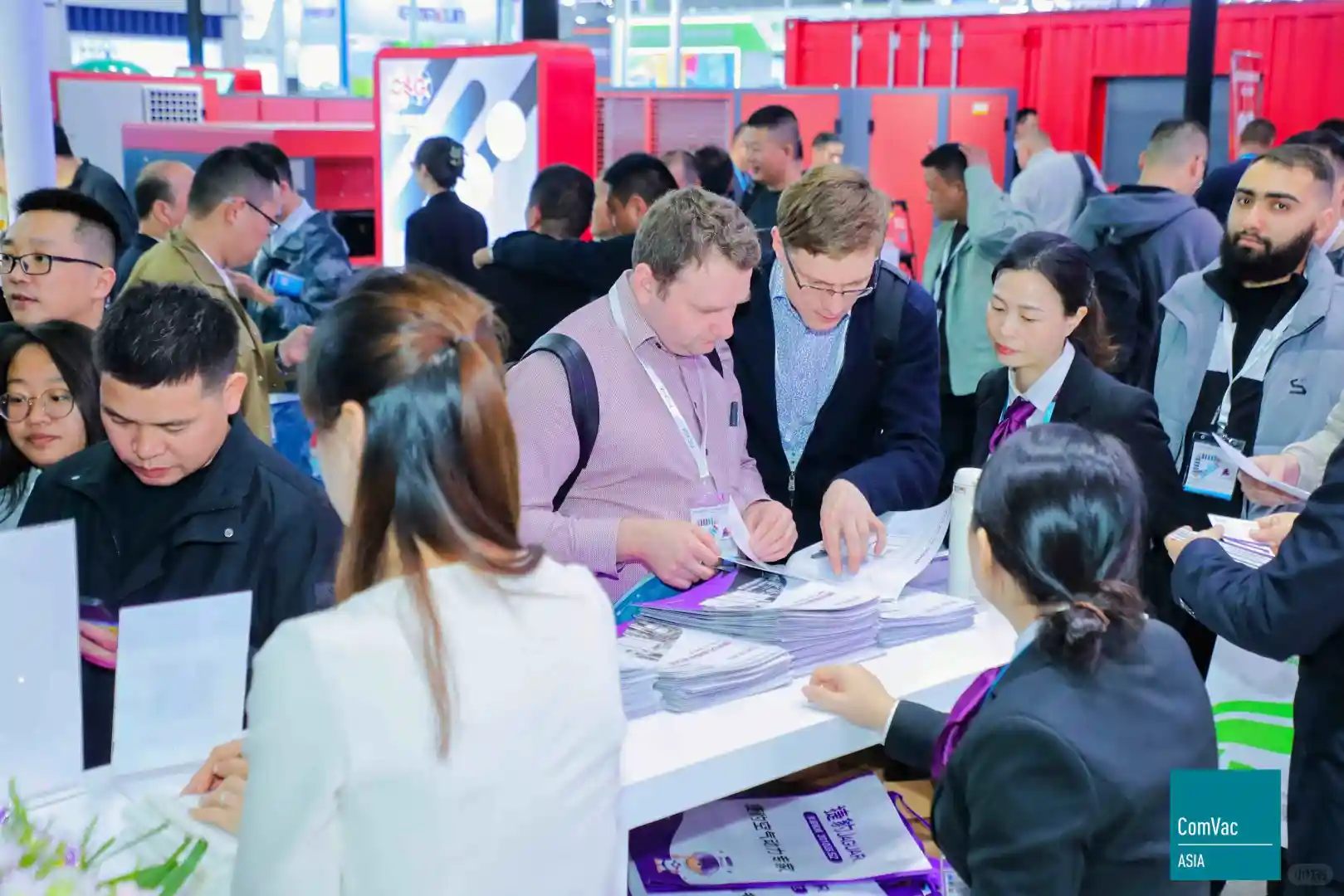 2025上海国际压缩机及设备展览会