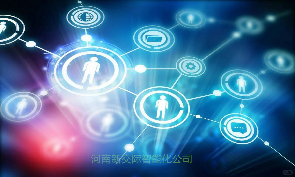 南阳镇平高效智能设备巡检管理系统电站巡检