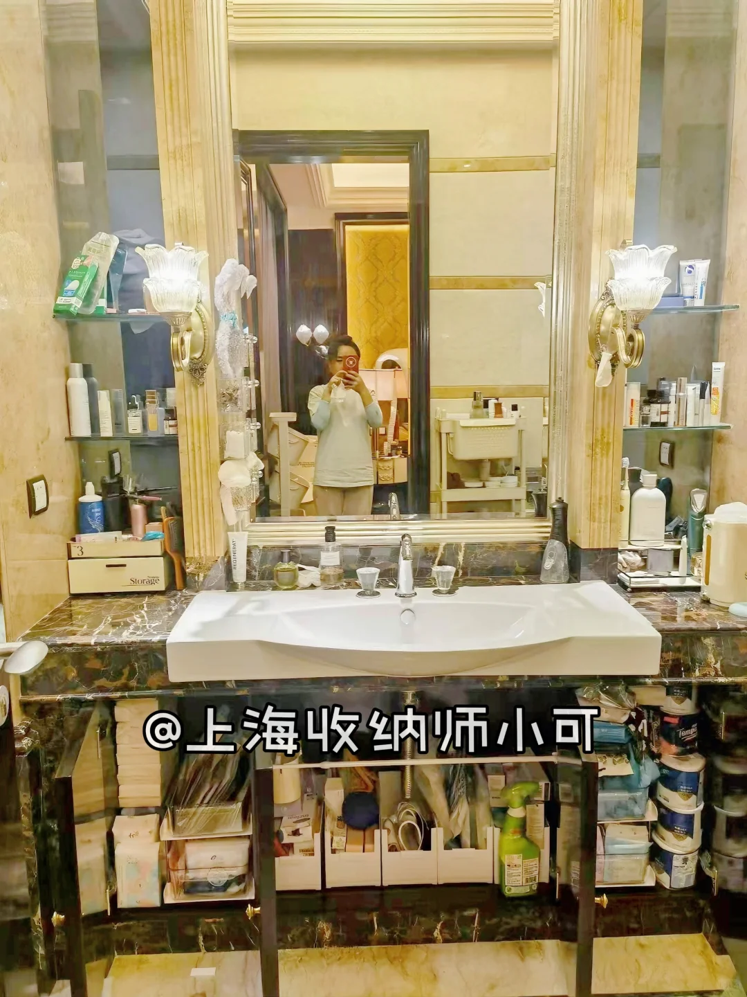 ?00 后收纳整理师在上海｜日入 1600?