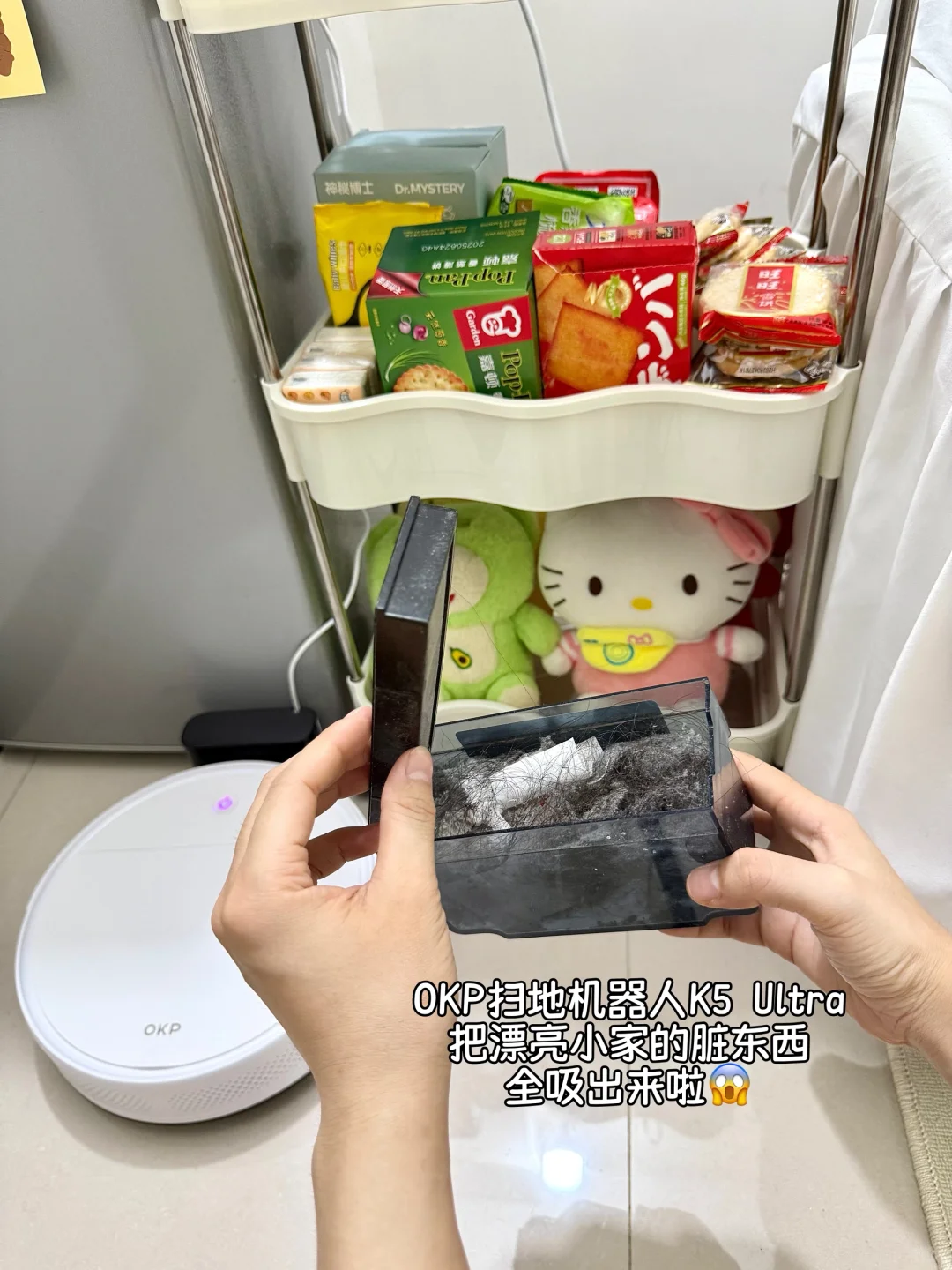 我租的?我住的 房间丑的都来试试这个办法!