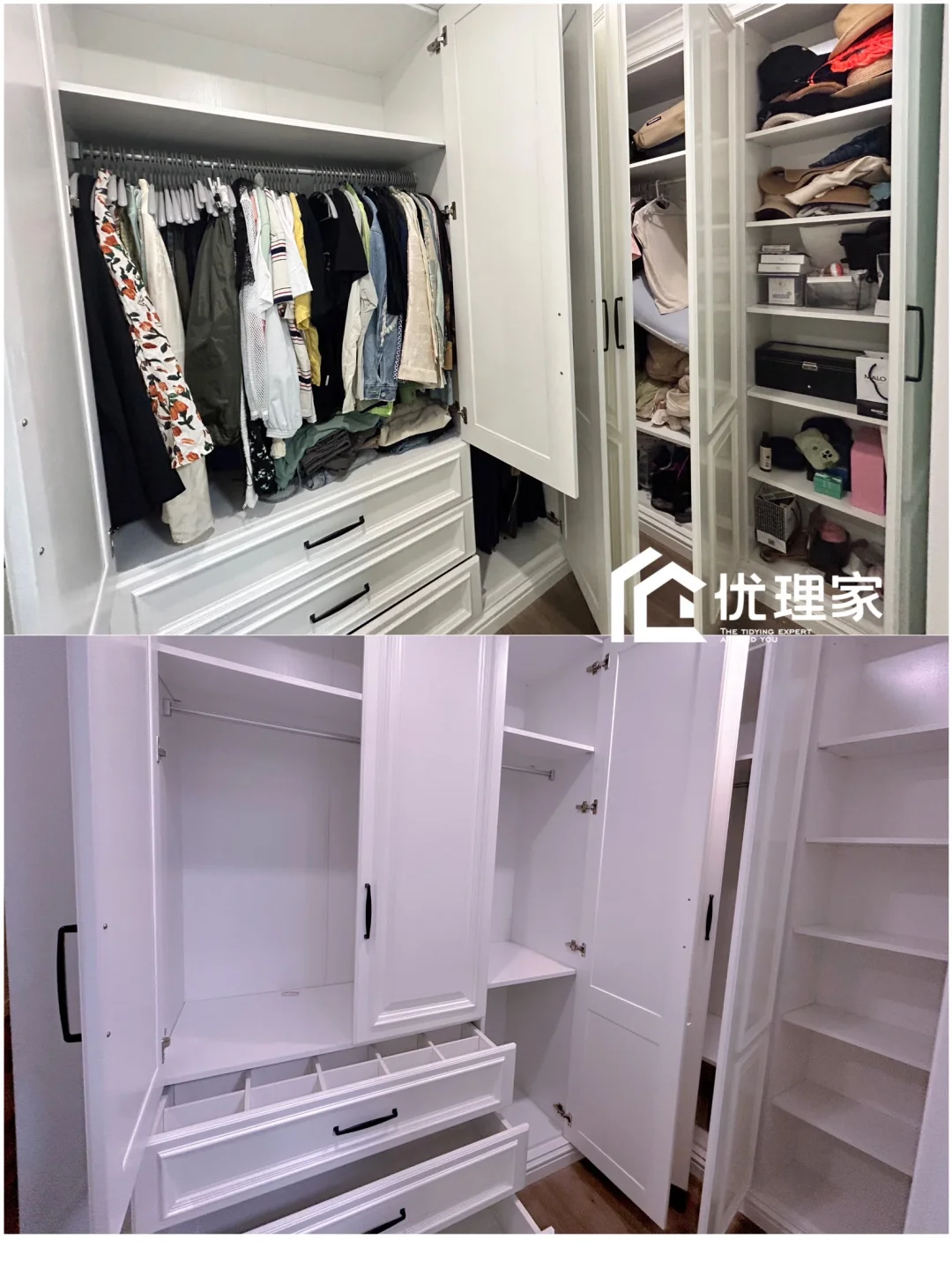 社恐美女 打包搬家+新家复原整理